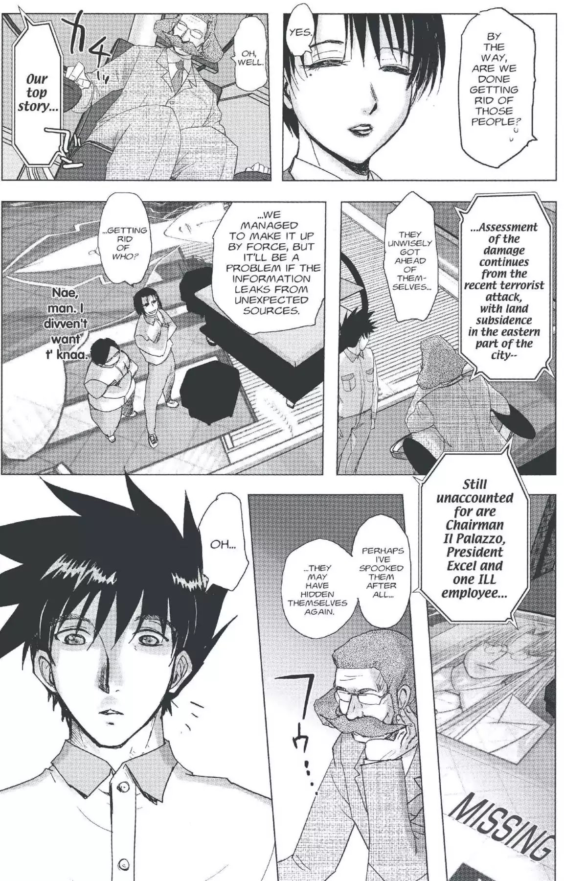Excel Saga Chapter 20.4 page 27 - Vol.20 Mission 4: I'm Home