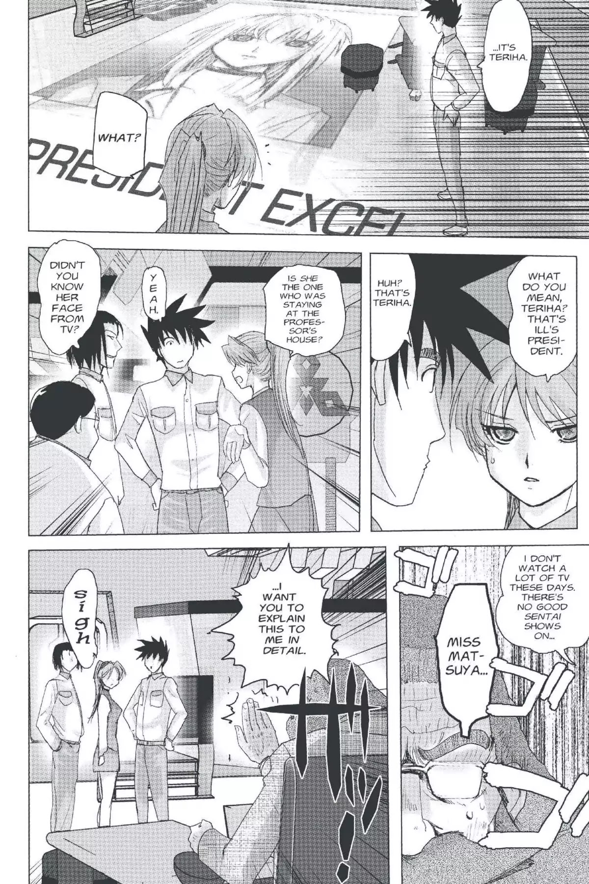 Excel Saga Chapter 20.4 page 28 - Vol.20 Mission 4: I'm Home