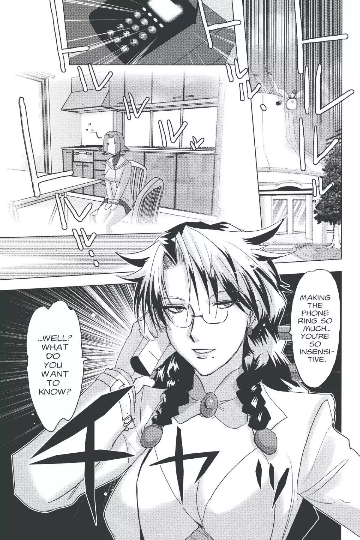 Excel Saga Chapter 20.4 page 29 - Vol.20 Mission 4: I'm Home