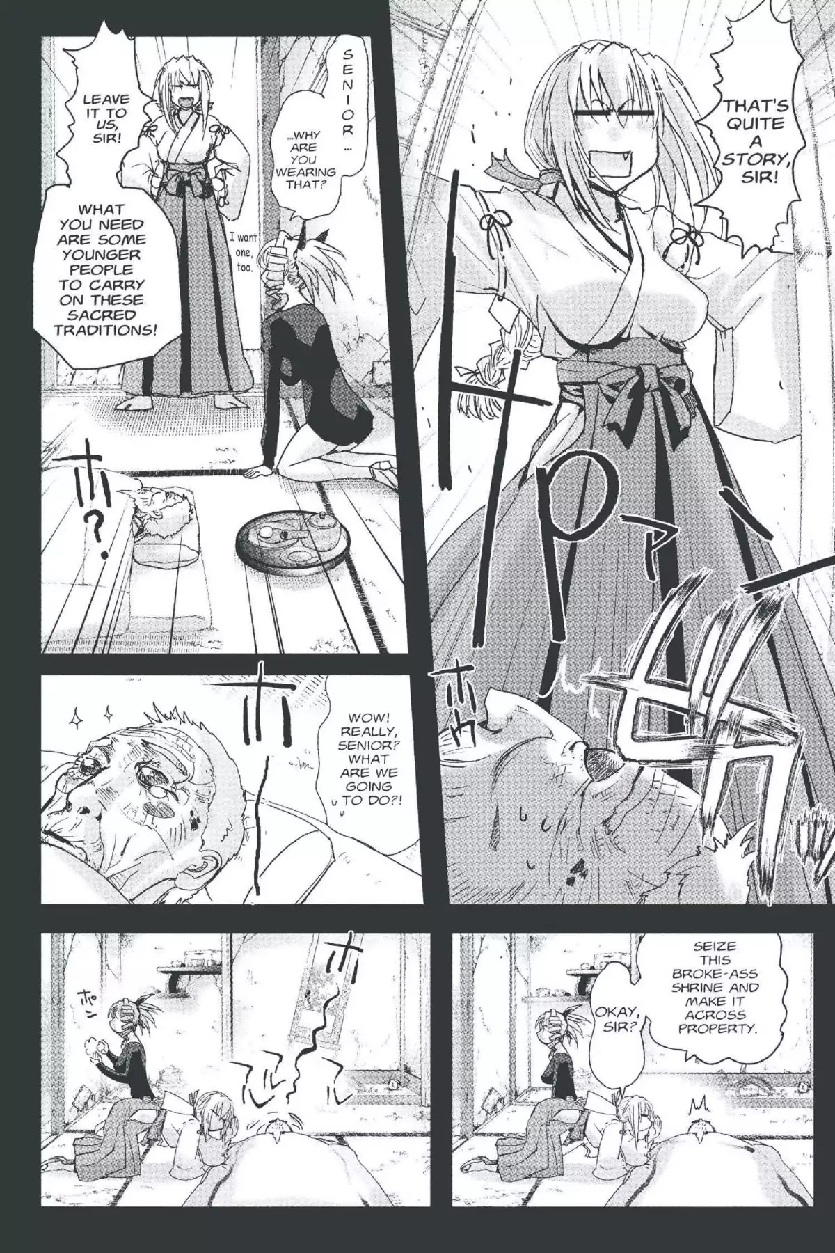Excel Saga Chapter 20.5 page 10 - Vol.20 Mission 5: 8000001