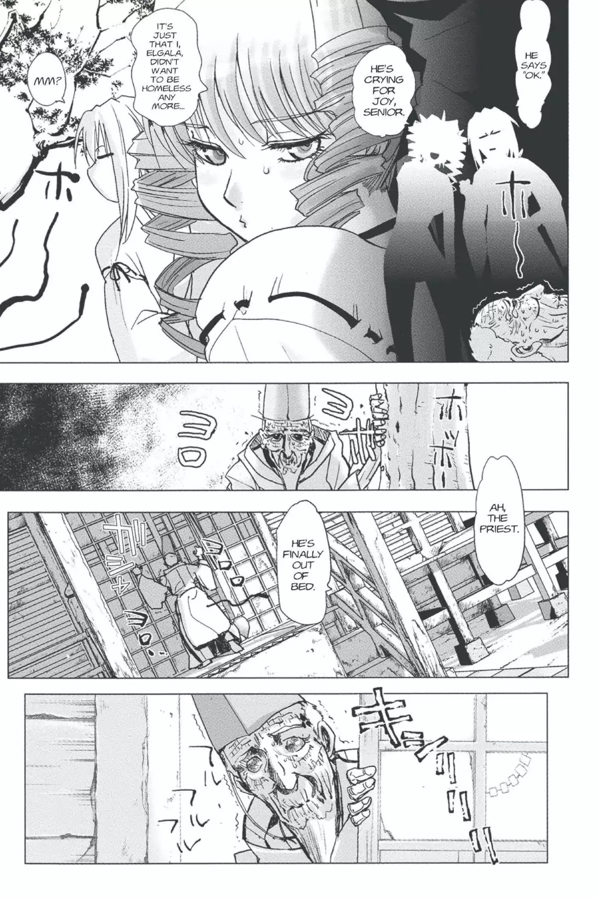 Excel Saga Chapter 20.5 page 11 - Vol.20 Mission 5: 8000001
