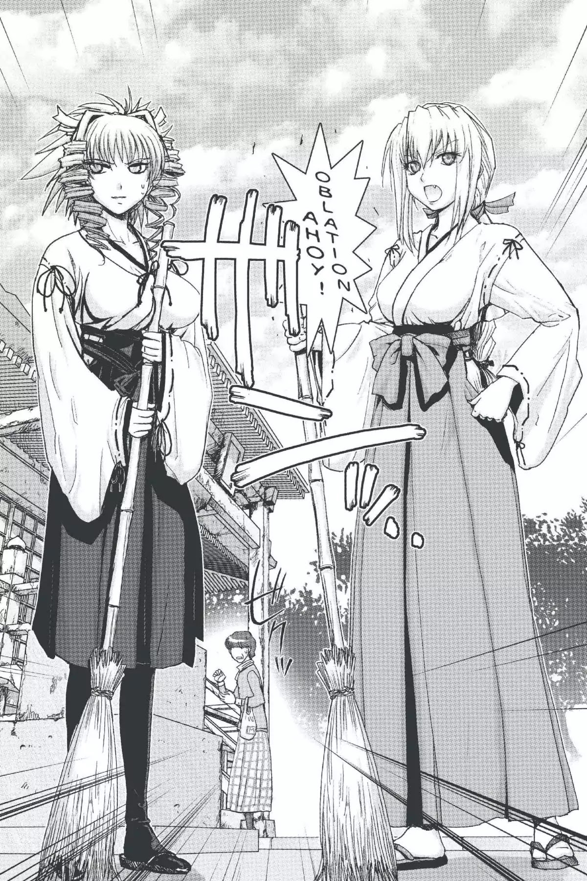 Excel Saga Chapter 20.5 page 2 - Vol.20 Mission 5: 8000001