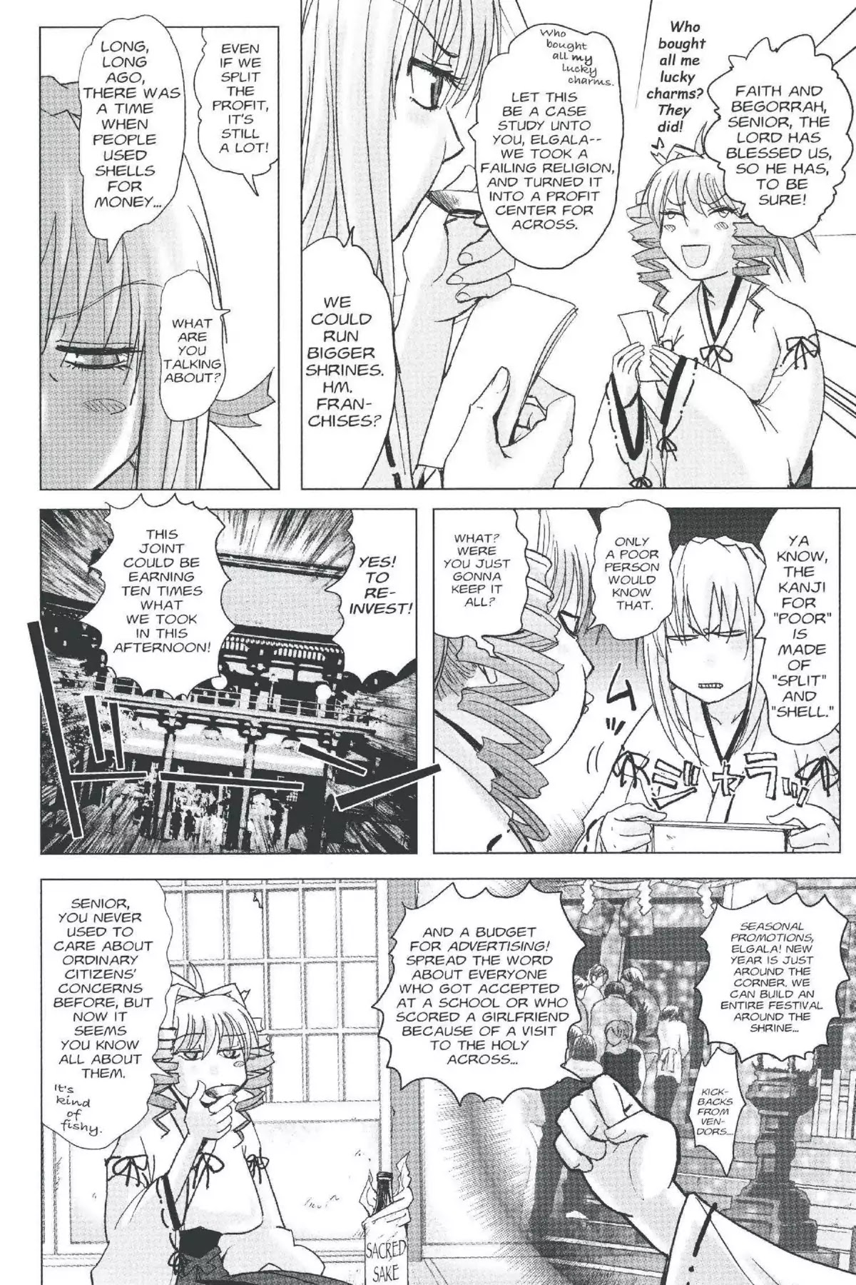 Excel Saga Chapter 20.5 page 20 - Vol.20 Mission 5: 8000001