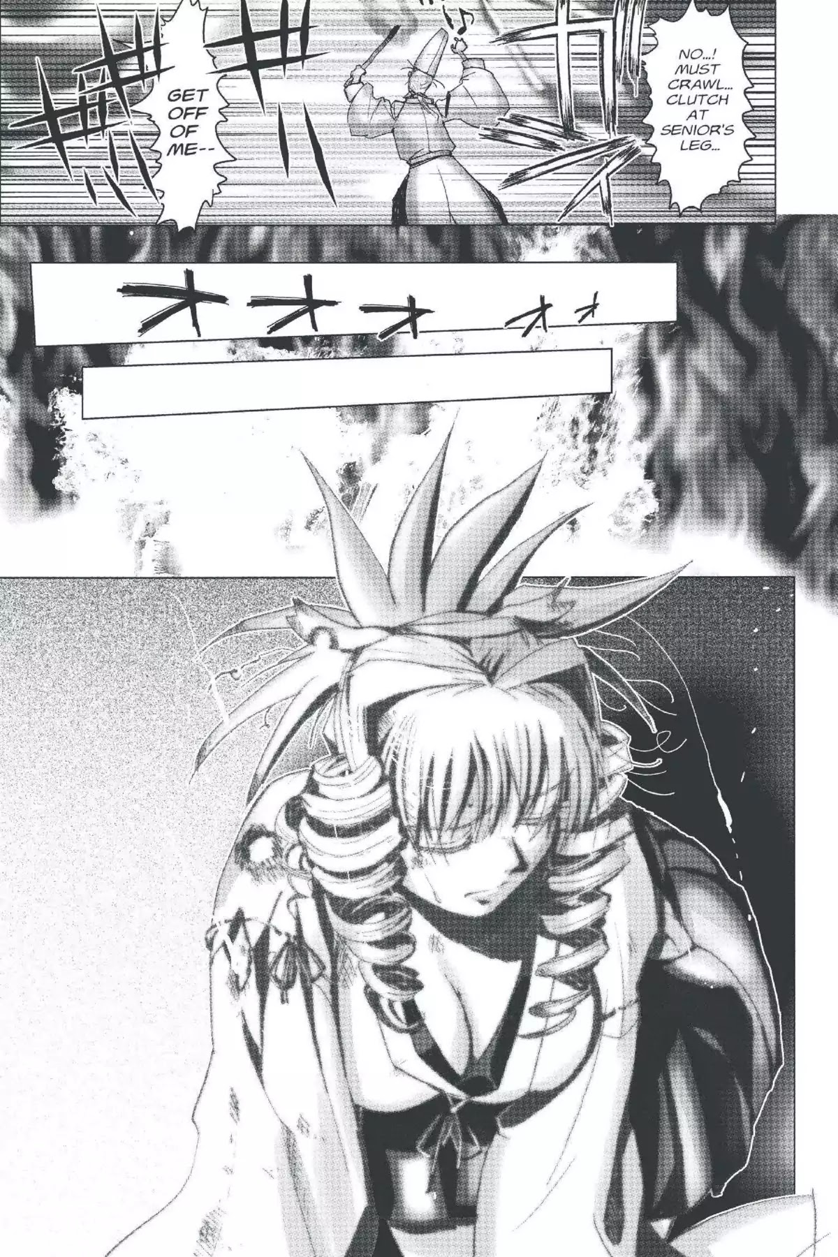 Excel Saga Chapter 20.5 page 27 - Vol.20 Mission 5: 8000001