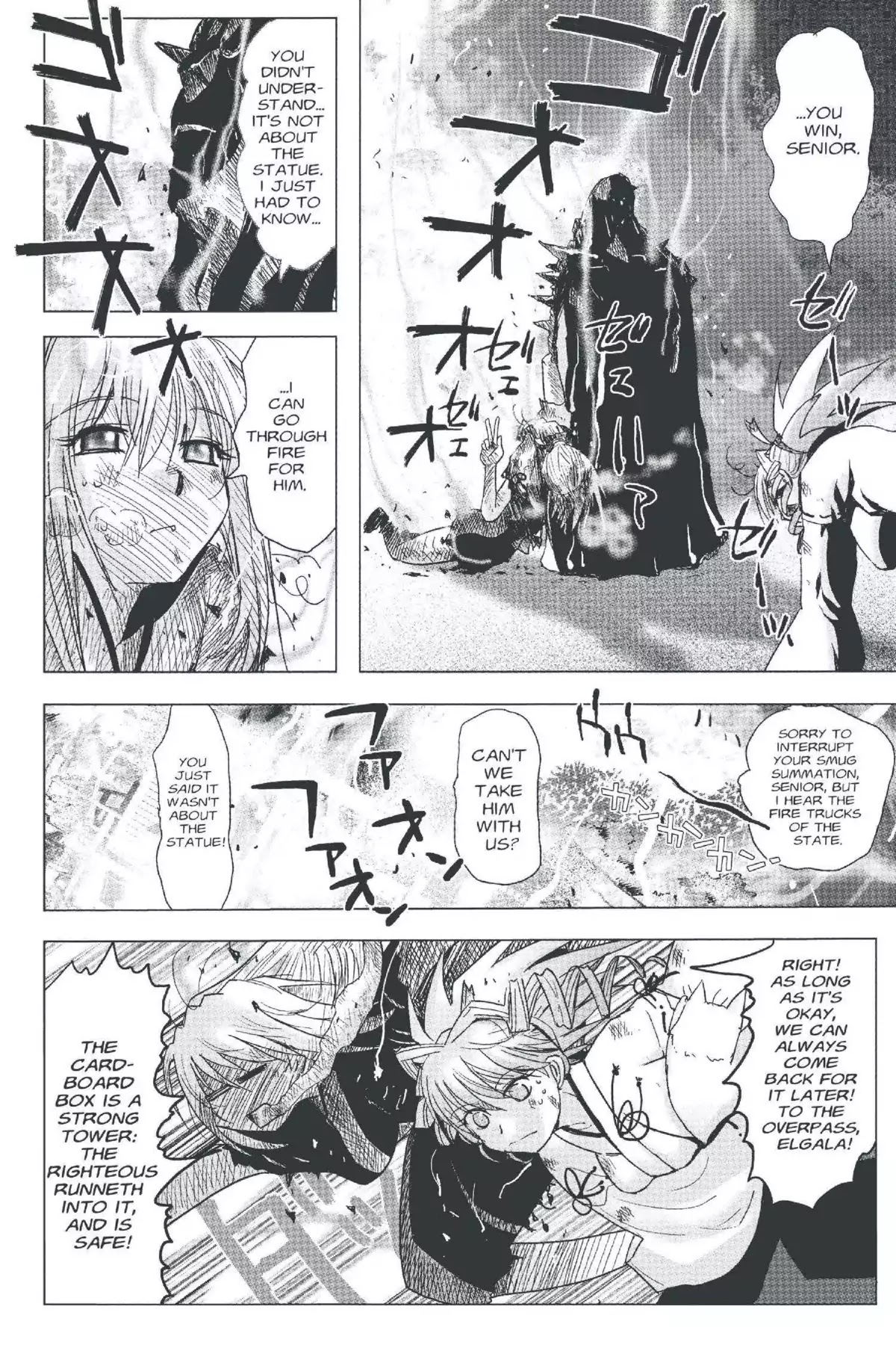 Excel Saga Chapter 20.5 page 28 - Vol.20 Mission 5: 8000001