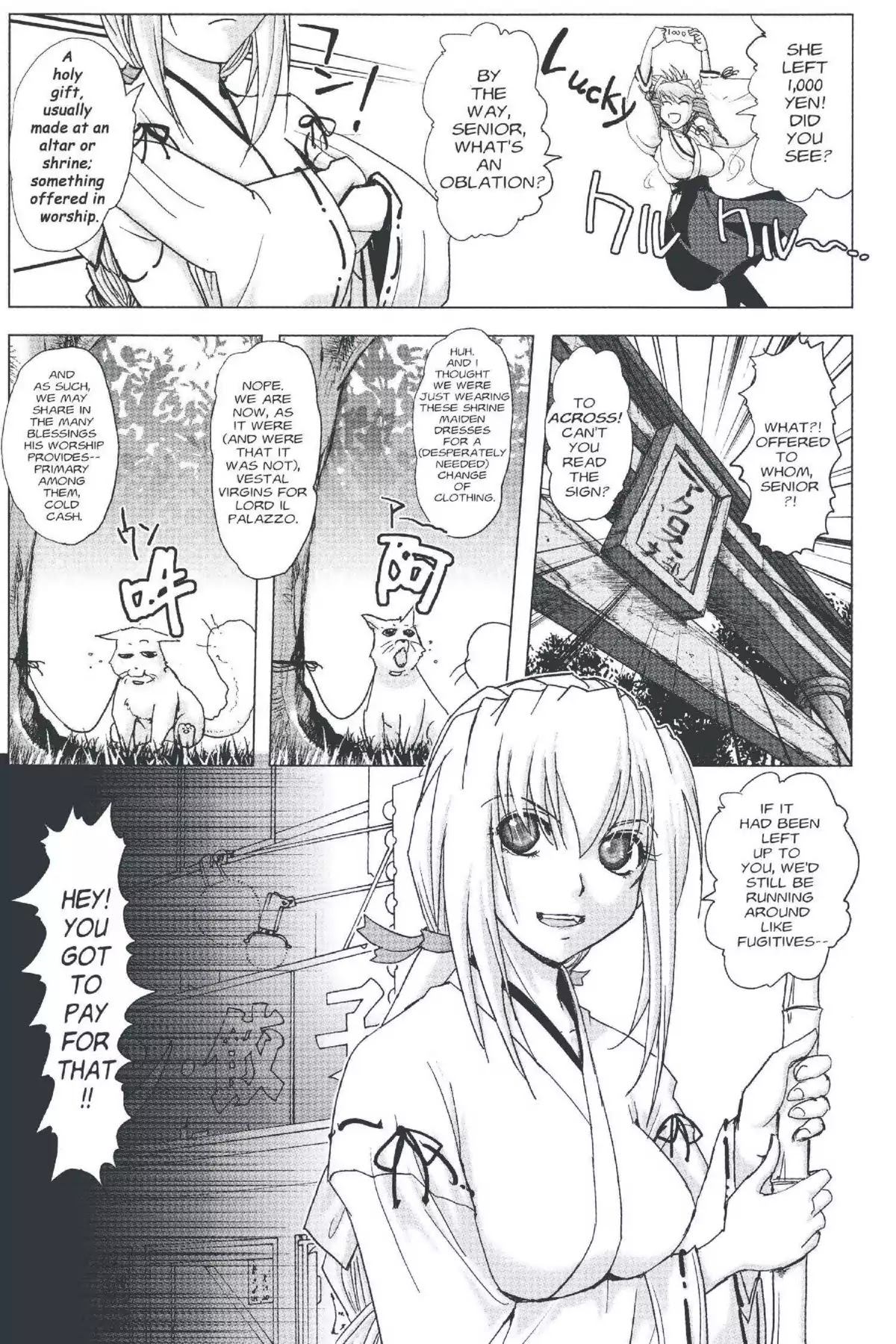 Excel Saga Chapter 20.5 page 3 - Vol.20 Mission 5: 8000001