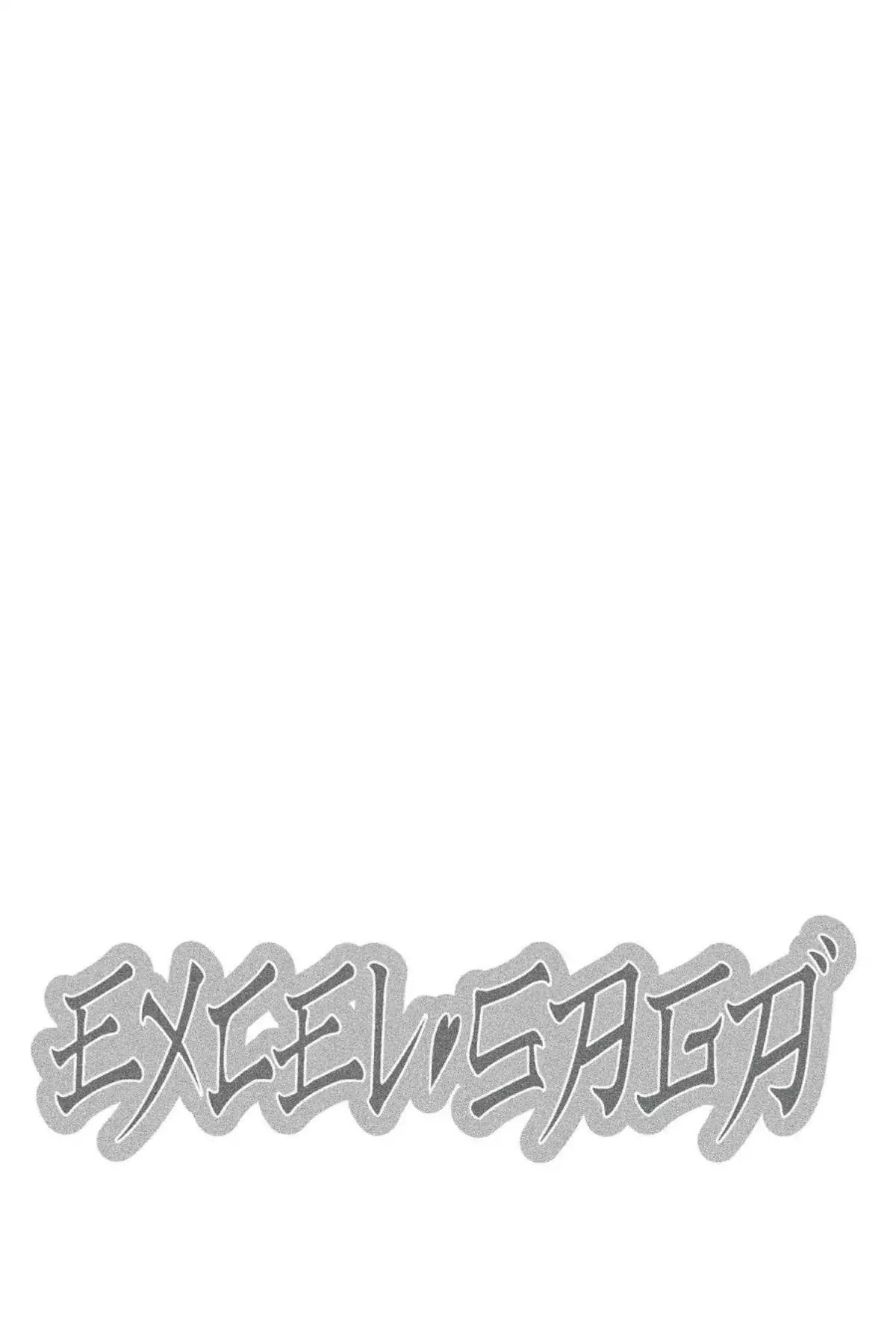 Excel Saga Chapter 20.5 page 32 - Vol.20 Mission 5: 8000001