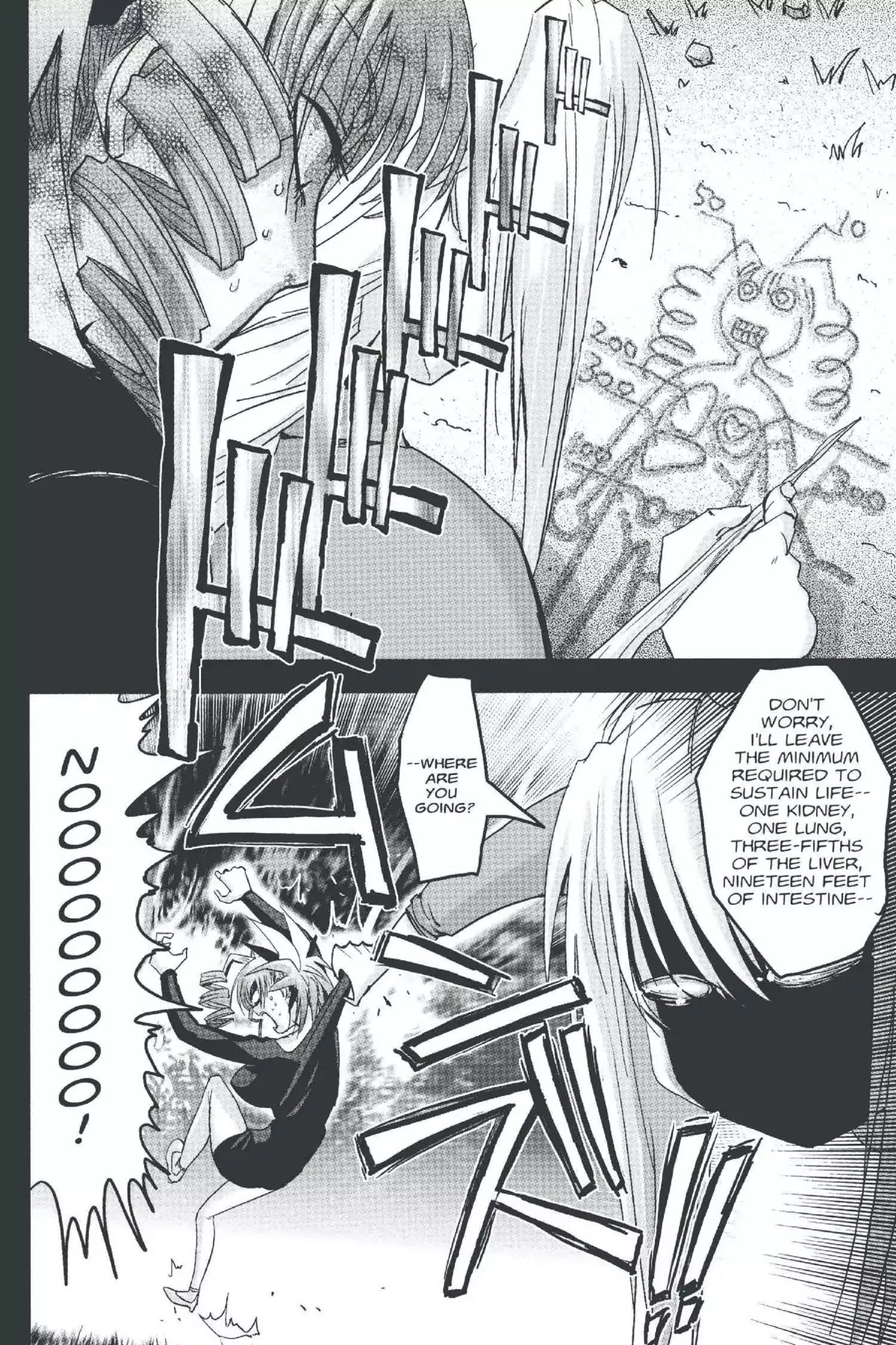 Excel Saga Chapter 20.5 page 6 - Vol.20 Mission 5: 8000001