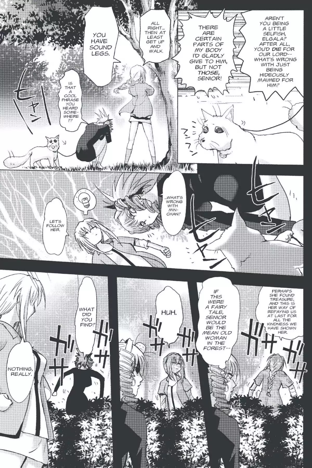 Excel Saga Chapter 20.5 page 7 - Vol.20 Mission 5: 8000001