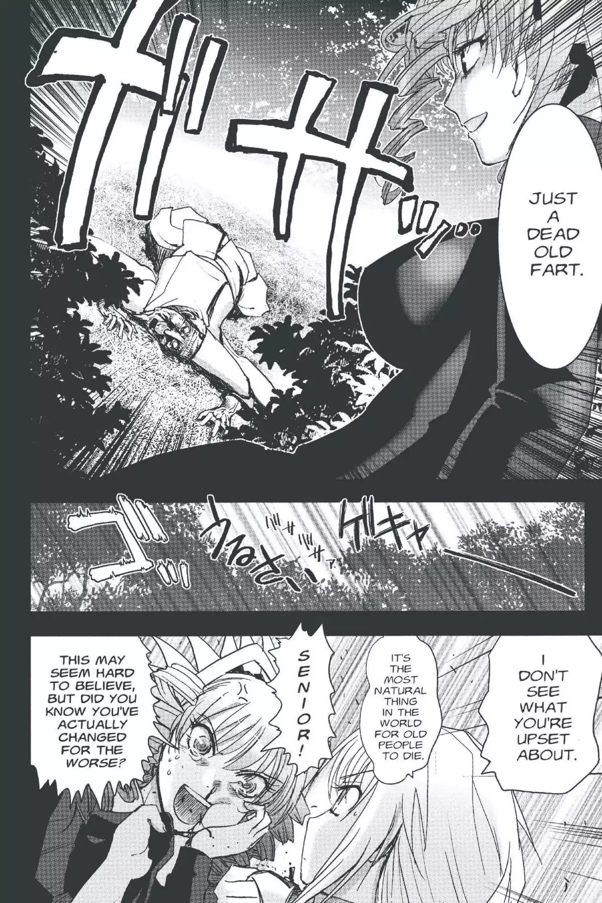Excel Saga Chapter 20.5 page 8 - Vol.20 Mission 5: 8000001