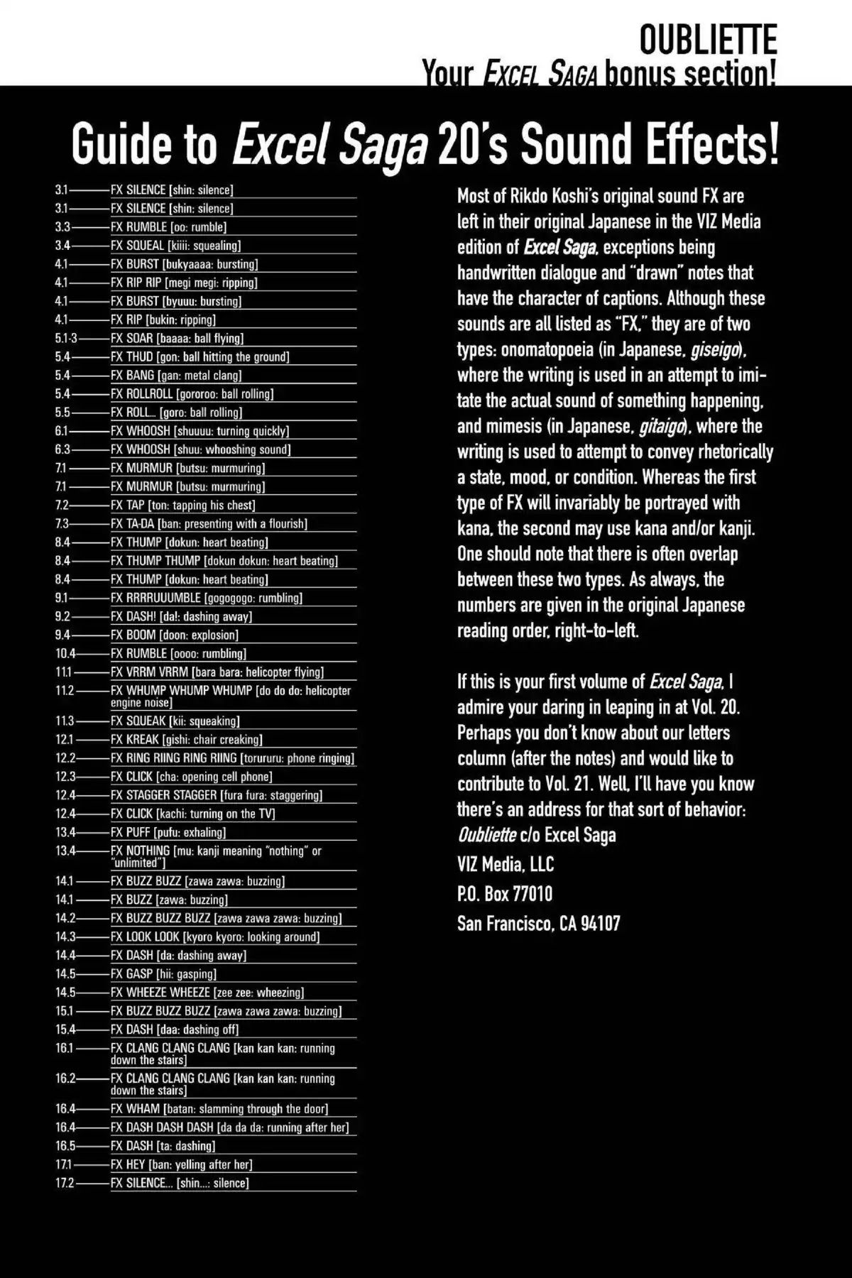 Excel Saga Chapter 20.6-5 page 1 - Vol.20 Oubliette: Excel Saga Bonus Section