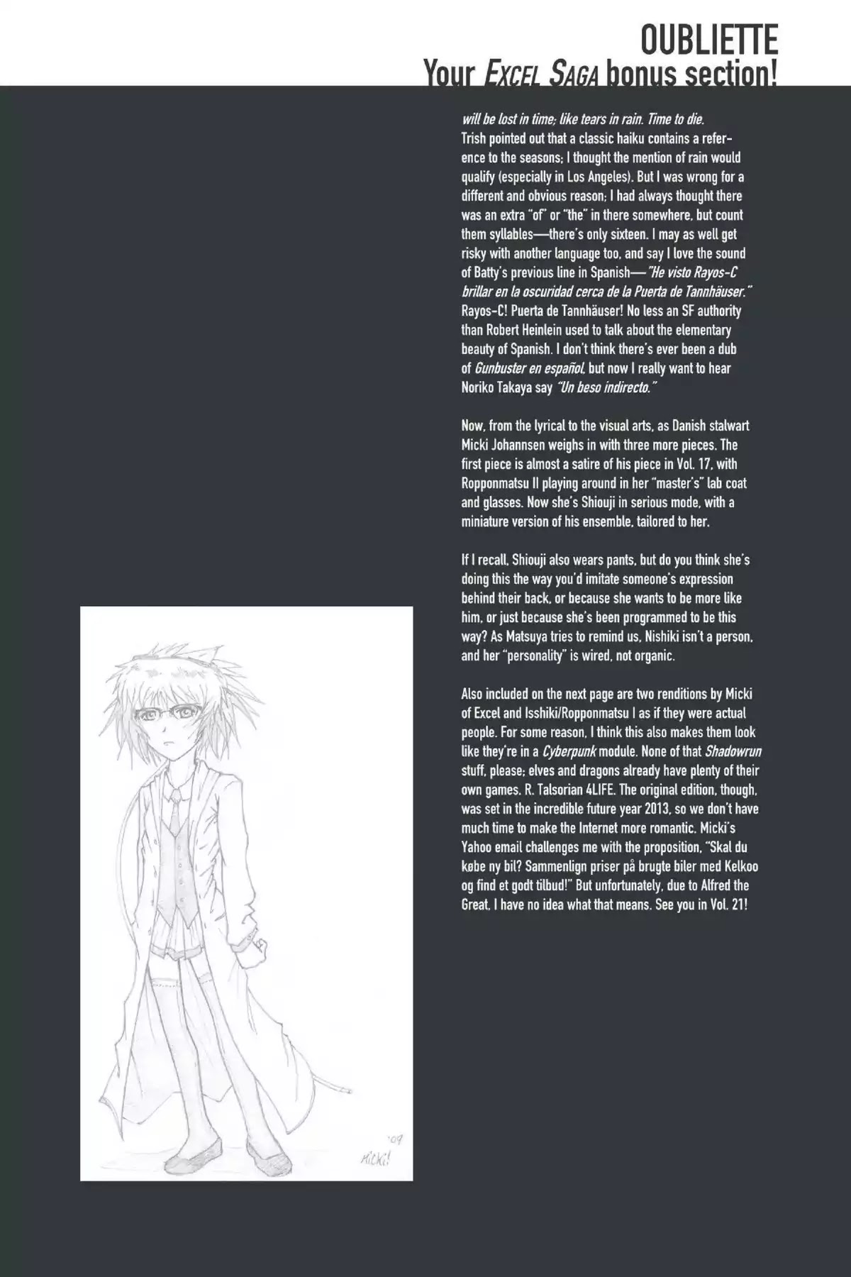 Excel Saga Chapter 20.6-5 page 13 - Vol.20 Oubliette: Excel Saga Bonus Section