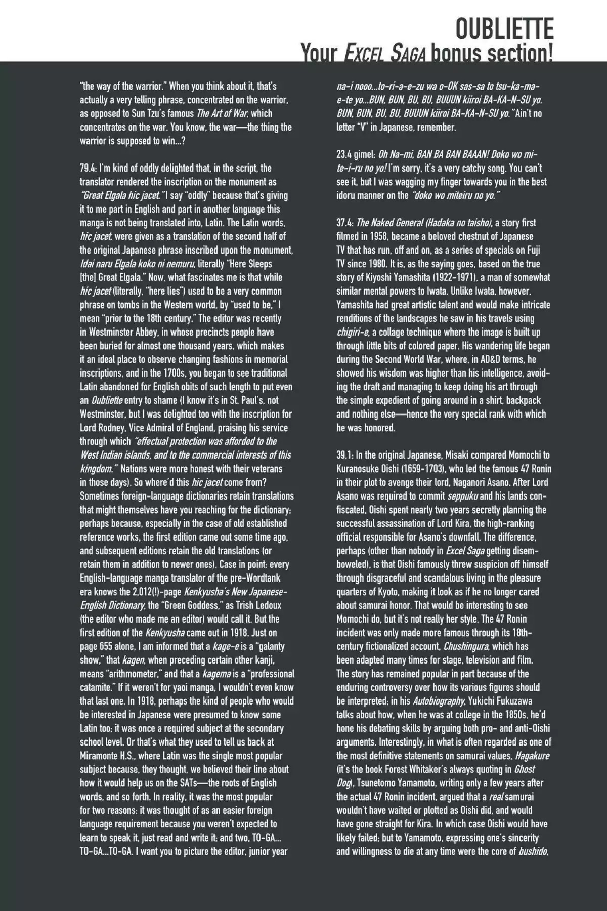 Excel Saga Chapter 20.6-5 page 9 - Vol.20 Oubliette: Excel Saga Bonus Section