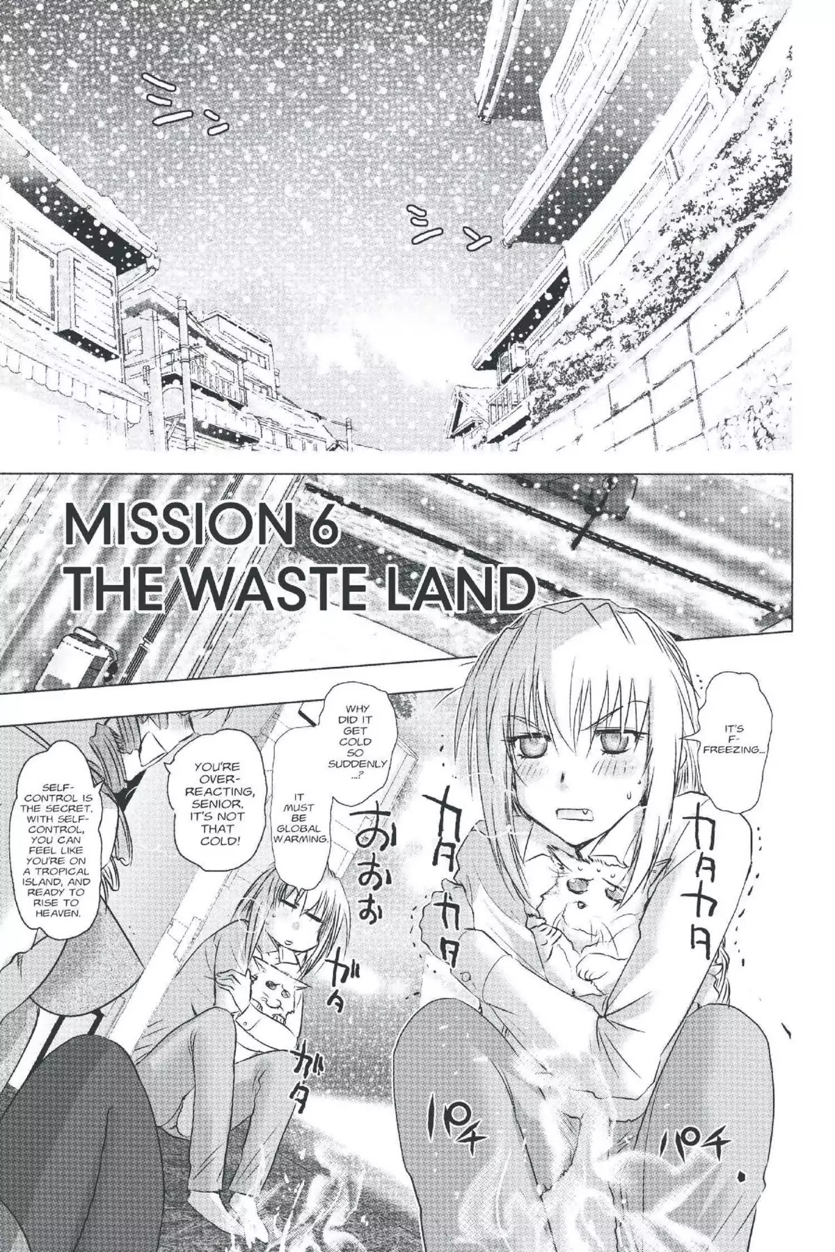 Excel Saga Chapter 20.6 page 1 - Vol.20 Mission 6: The Waste Land