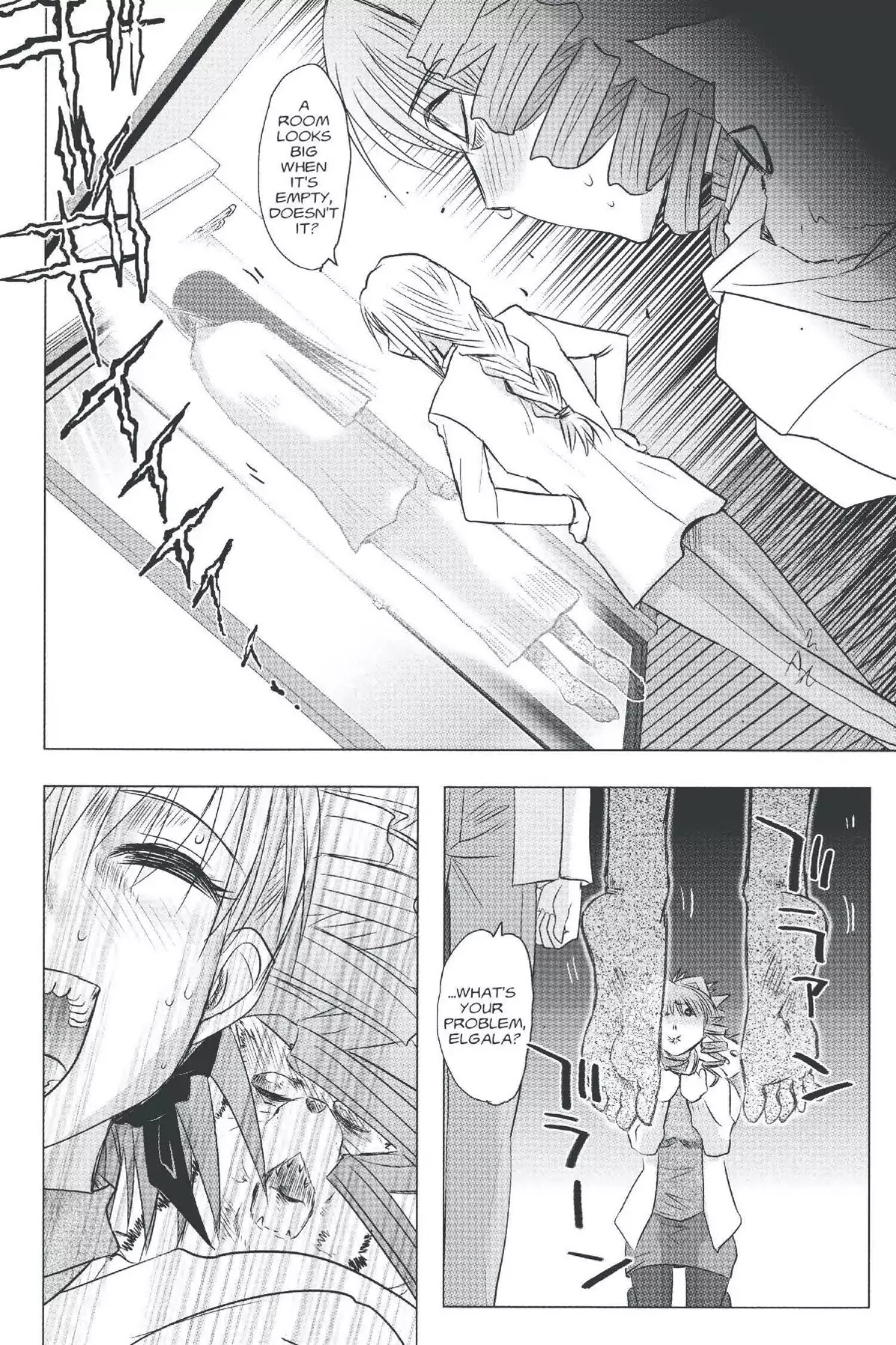 Excel Saga Chapter 20.6 page 12 - Vol.20 Mission 6: The Waste Land