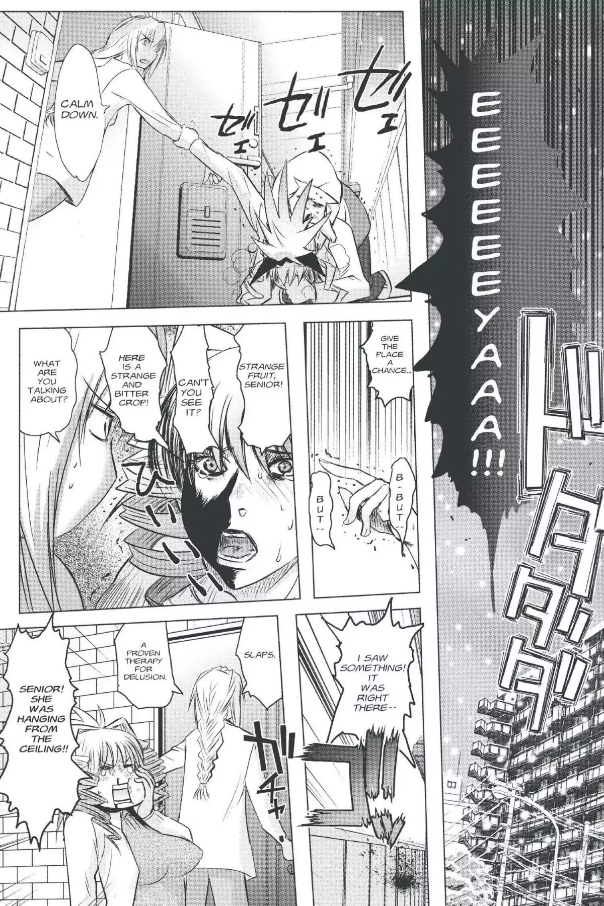 Excel Saga Chapter 20.6 page 13 - Vol.20 Mission 6: The Waste Land