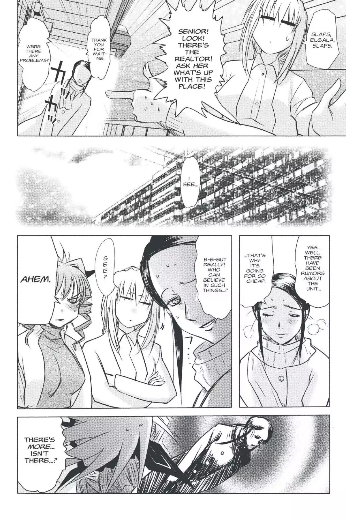 Excel Saga Chapter 20.6 page 14 - Vol.20 Mission 6: The Waste Land