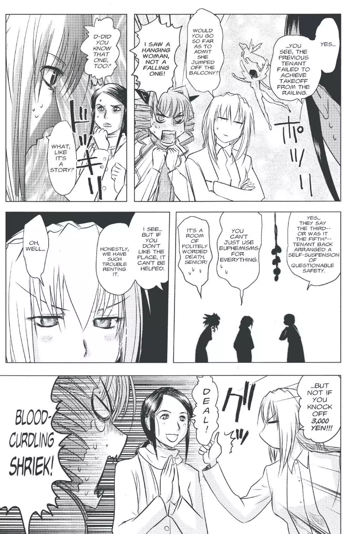 Excel Saga Chapter 20.6 page 15 - Vol.20 Mission 6: The Waste Land