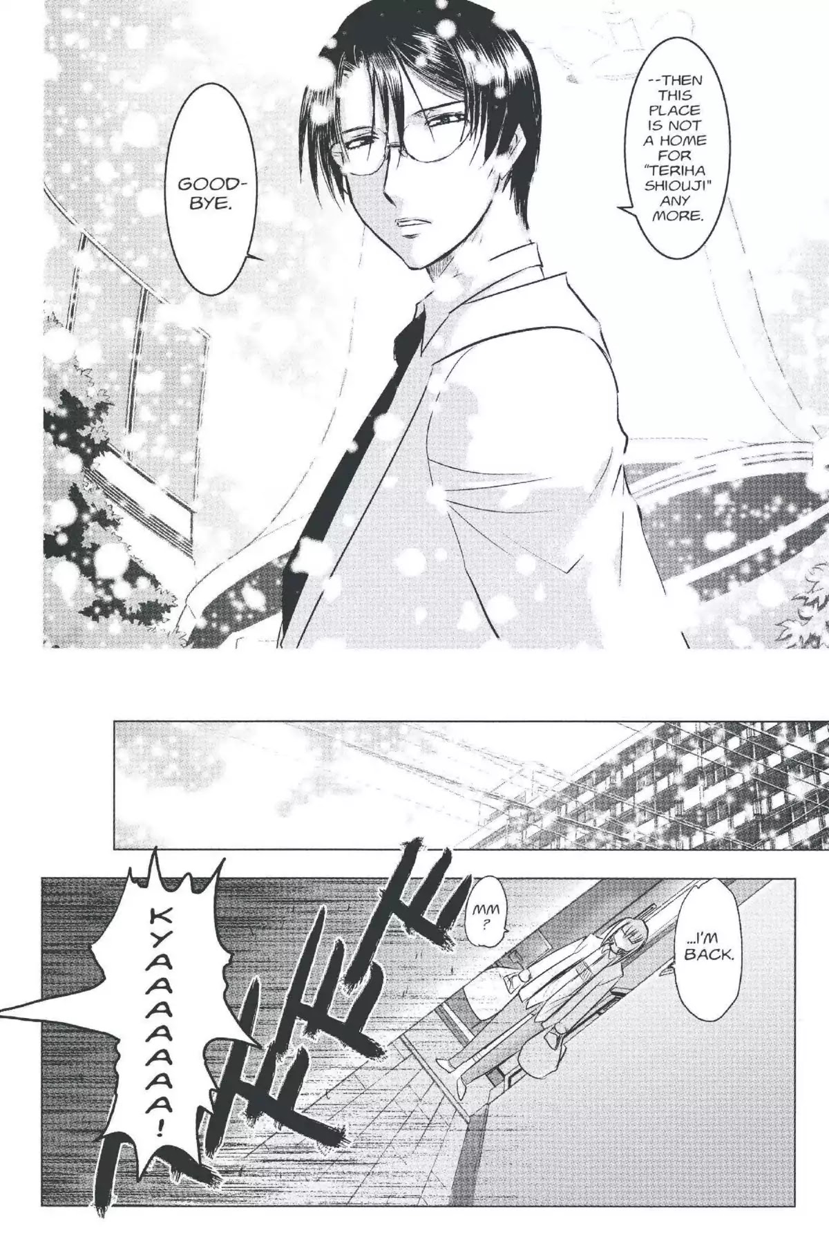 Excel Saga Chapter 20.6 page 22 - Vol.20 Mission 6: The Waste Land