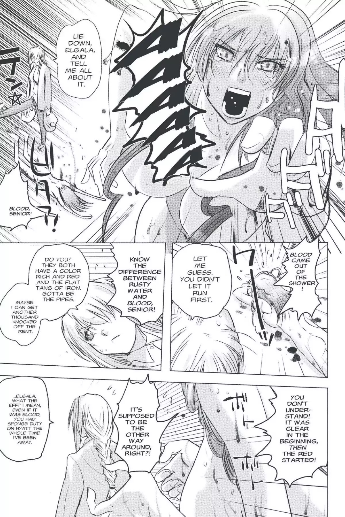 Excel Saga Chapter 20.6 page 23 - Vol.20 Mission 6: The Waste Land
