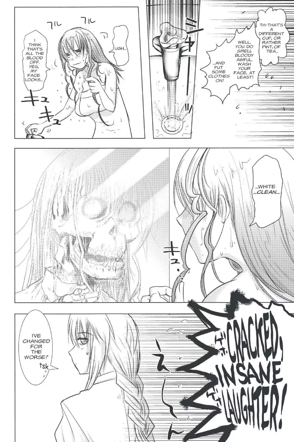 Excel Saga Chapter 20.6 page 24 - Vol.20 Mission 6: The Waste Land