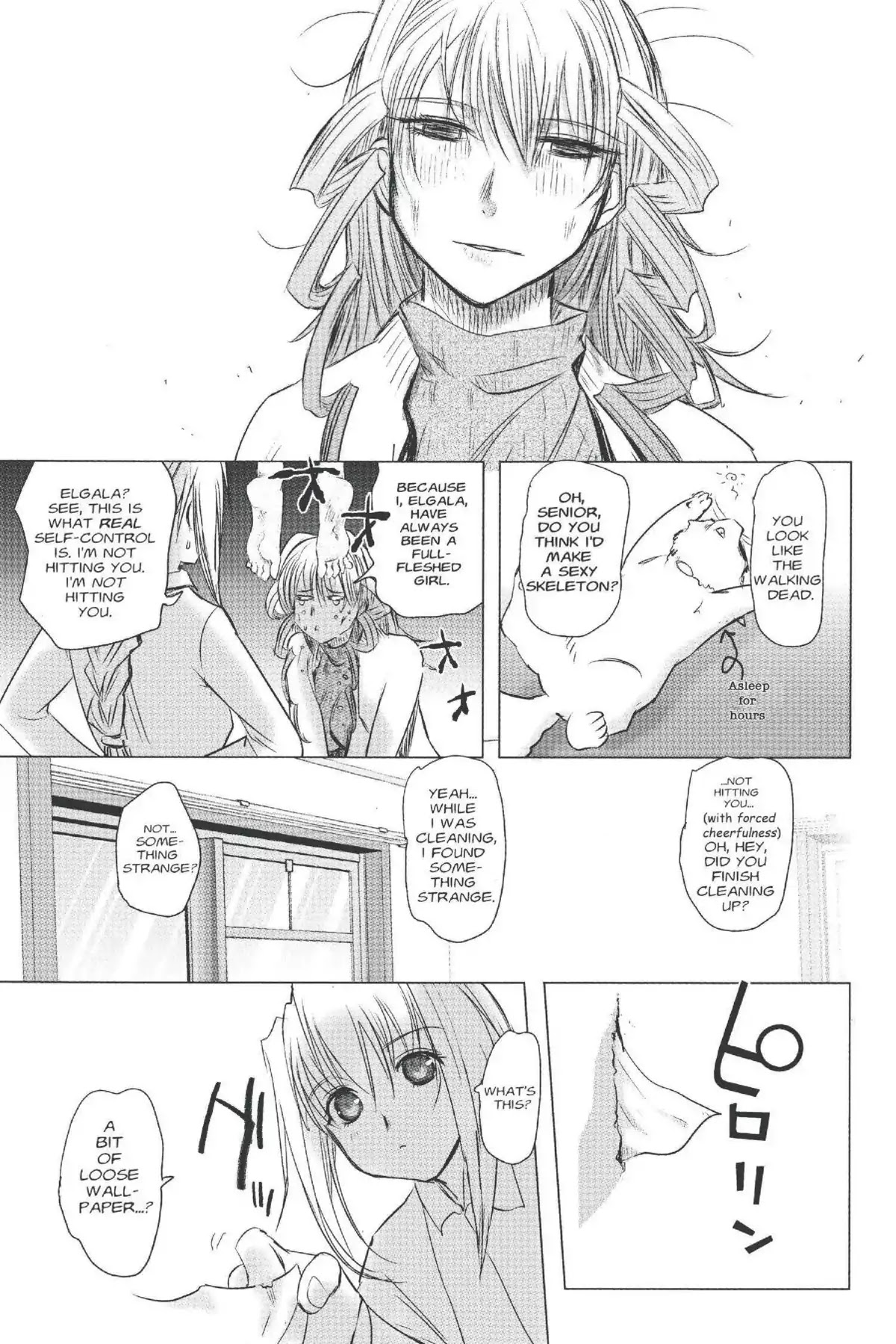 Excel Saga Chapter 20.6 page 25 - Vol.20 Mission 6: The Waste Land