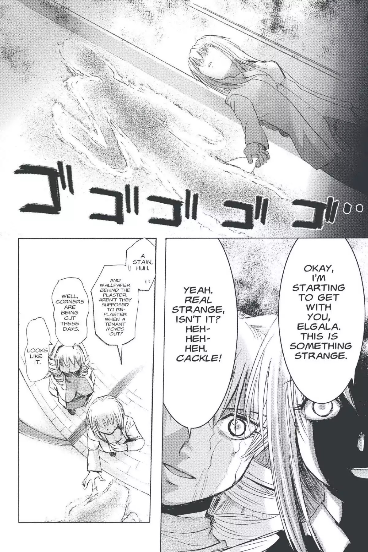 Excel Saga Chapter 20.6 page 26 - Vol.20 Mission 6: The Waste Land