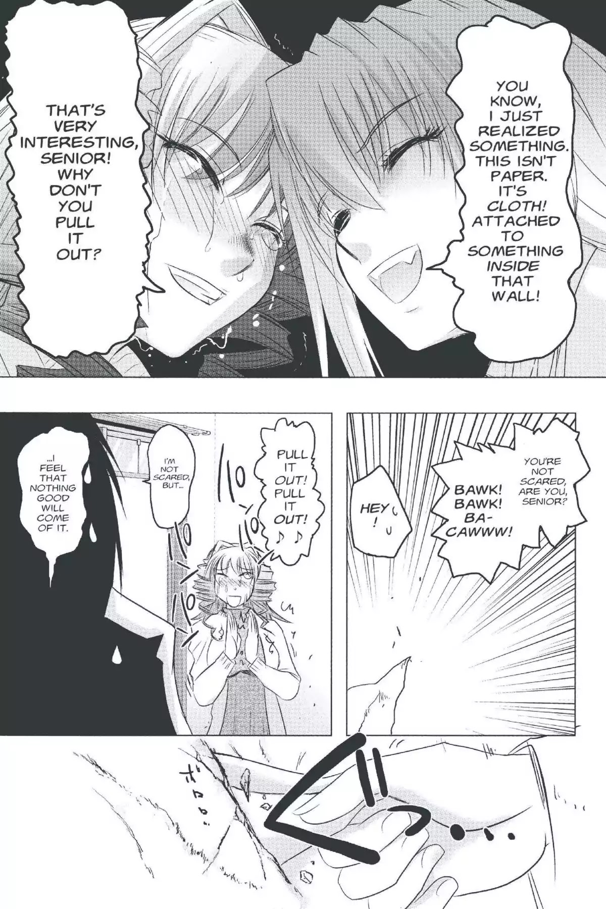 Excel Saga Chapter 20.6 page 27 - Vol.20 Mission 6: The Waste Land