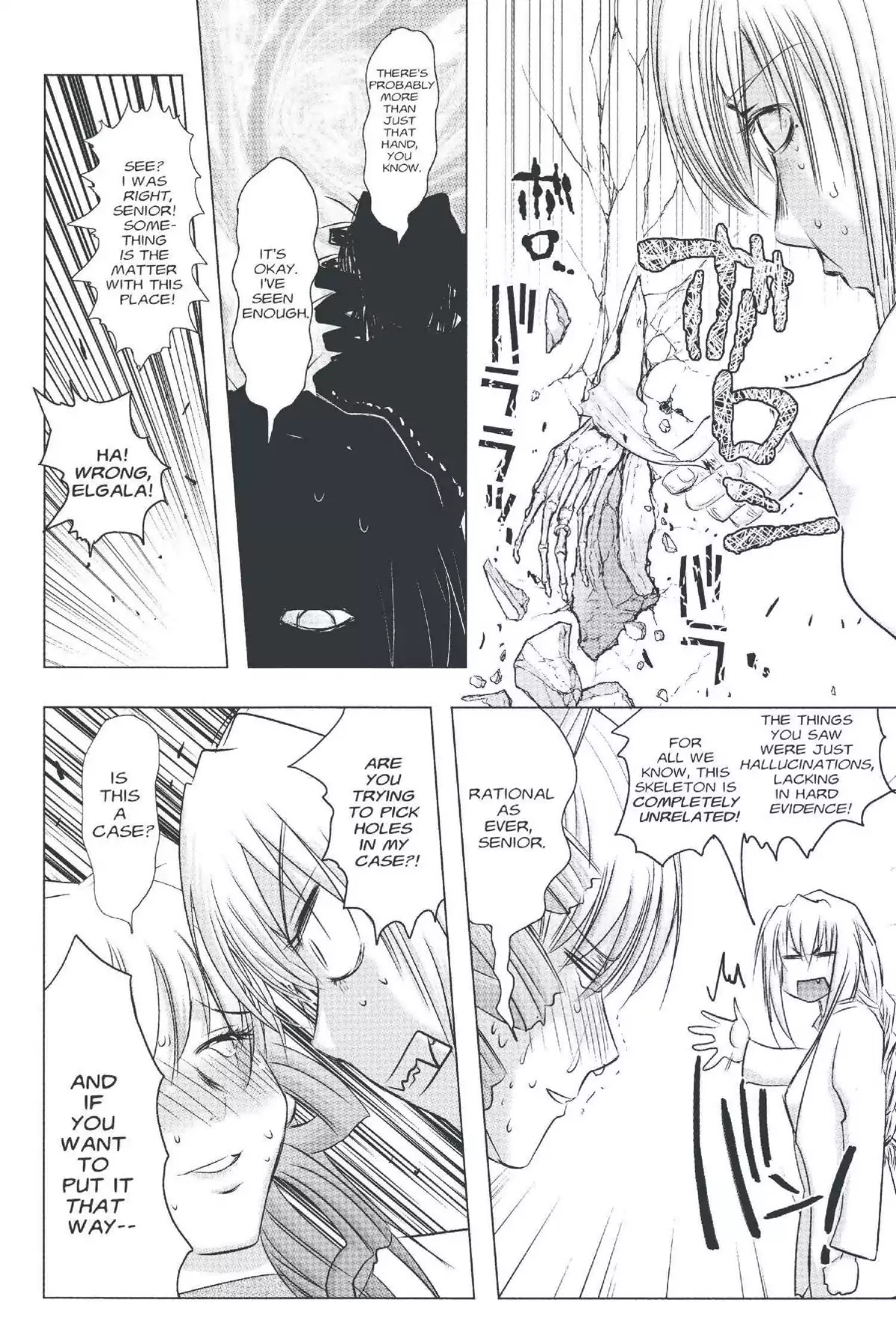 Excel Saga Chapter 20.6 page 28 - Vol.20 Mission 6: The Waste Land