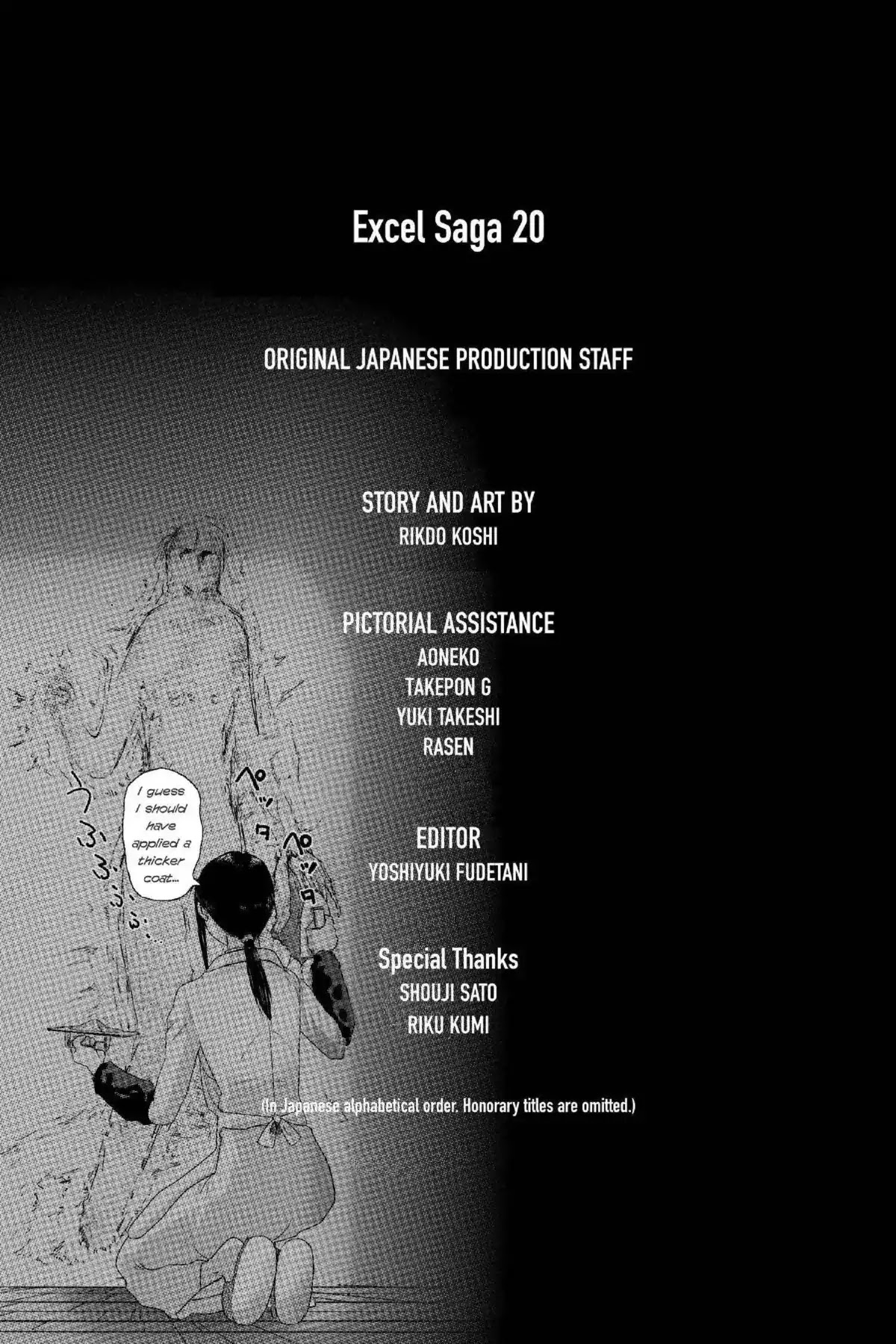 Excel Saga Chapter 20.6 page 31 - Vol.20 Mission 6: The Waste Land