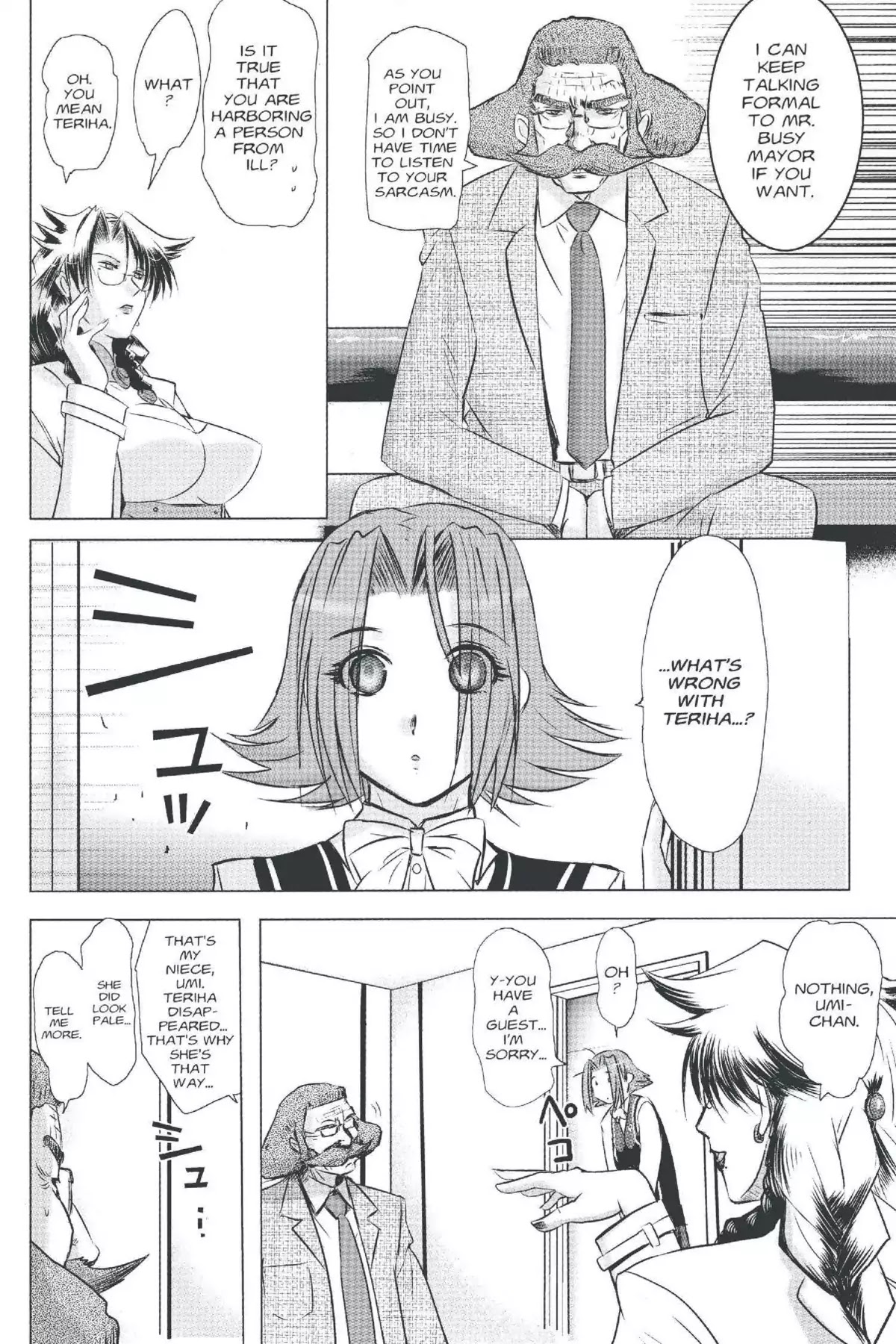 Excel Saga Chapter 20.6 page 8 - Vol.20 Mission 6: The Waste Land