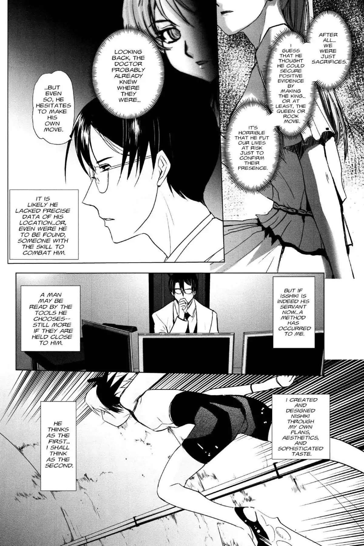 Excel Saga Chapter 21.1 page 11 - Vol.21 Mission 1: 30,000 Miles Underground