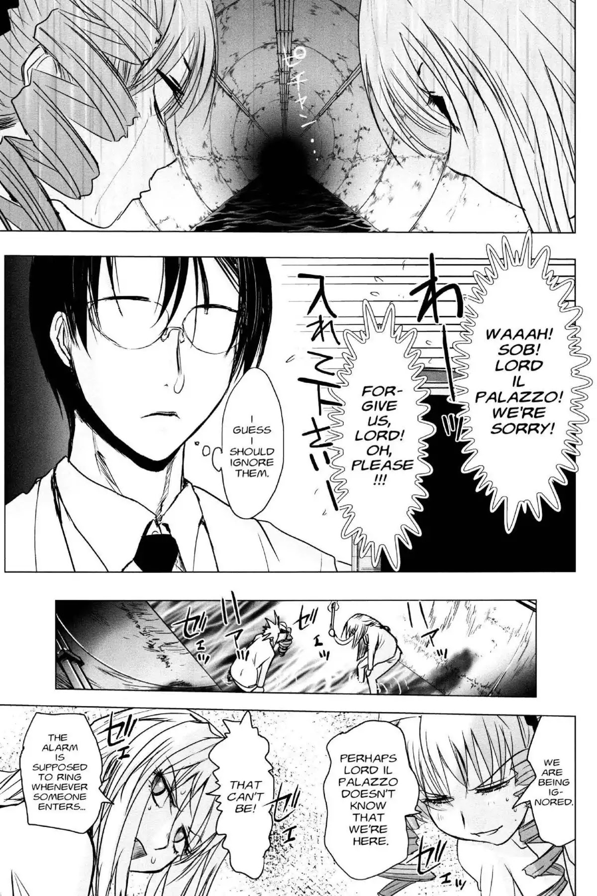 Excel Saga Chapter 21.1 page 18 - Vol.21 Mission 1: 30,000 Miles Underground