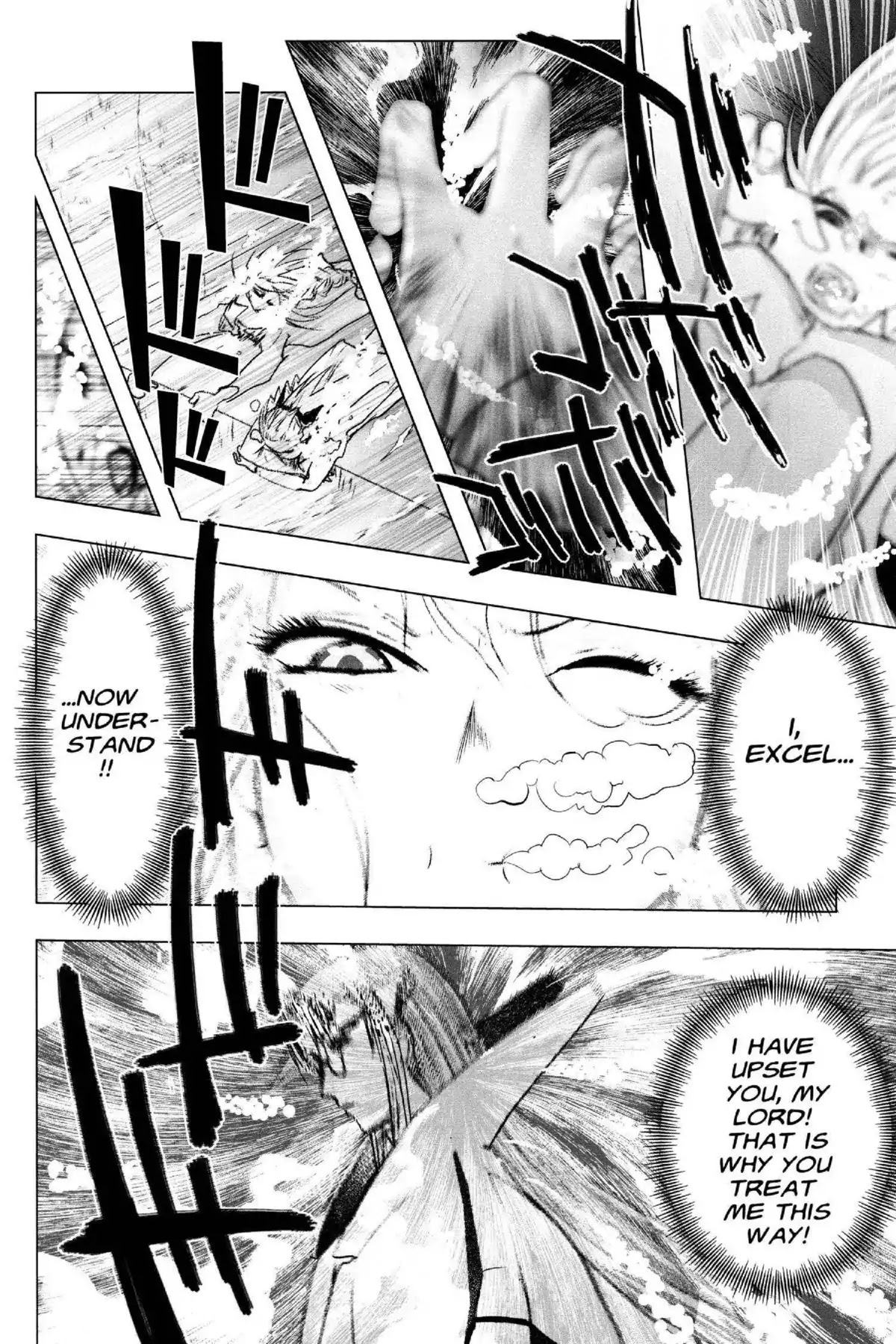 Excel Saga Chapter 21.1 page 21 - Vol.21 Mission 1: 30,000 Miles Underground