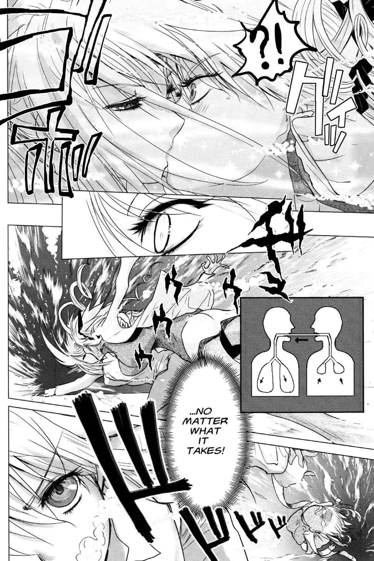 Excel Saga Chapter 21.1 page 23 - Vol.21 Mission 1: 30,000 Miles Underground
