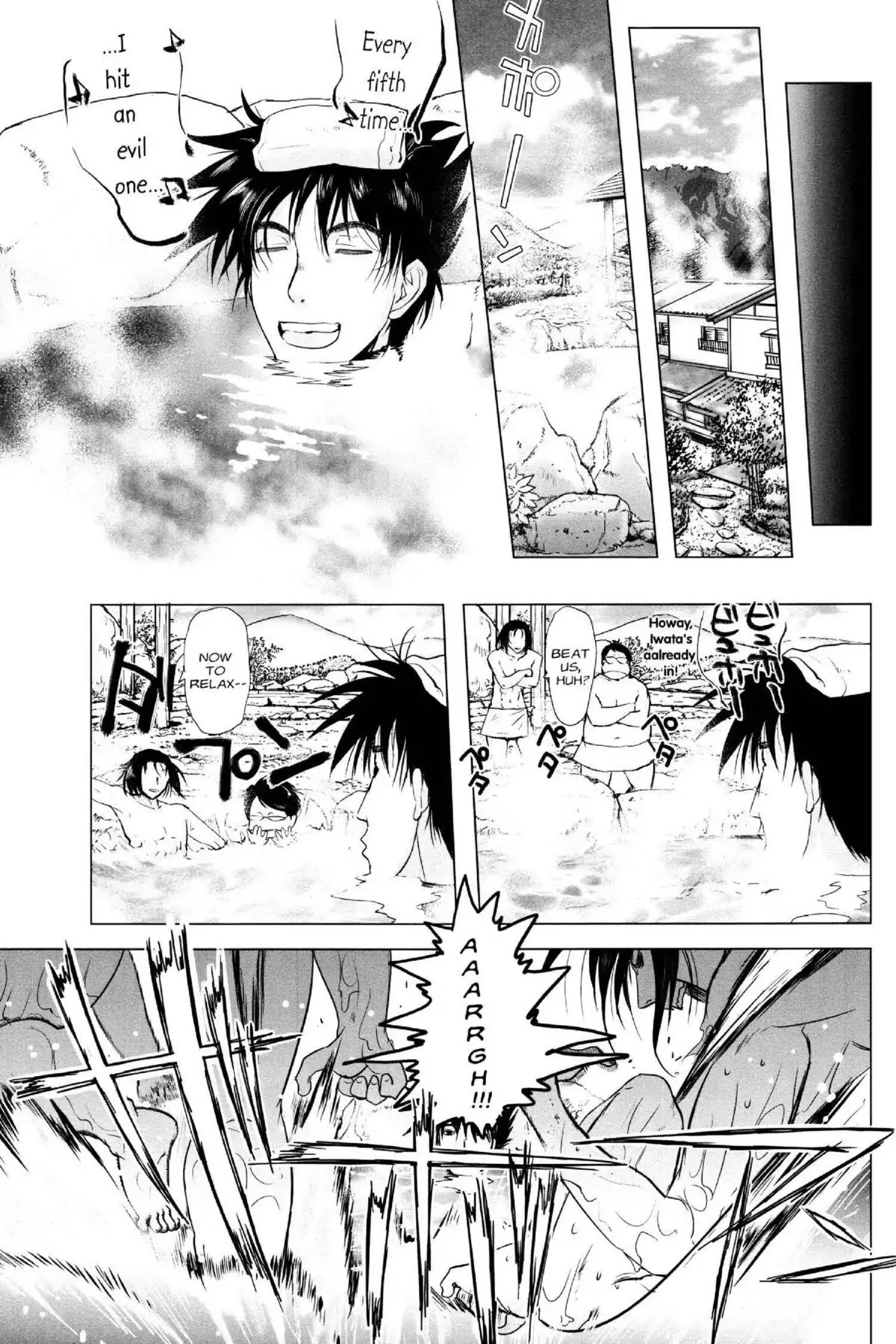Excel Saga Chapter 21.1 page 24 - Vol.21 Mission 1: 30,000 Miles Underground