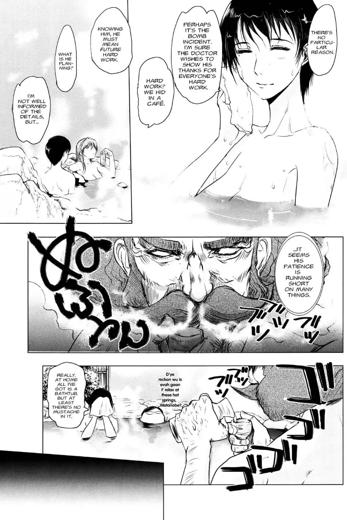 Excel Saga Chapter 21.1 page 26 - Vol.21 Mission 1: 30,000 Miles Underground