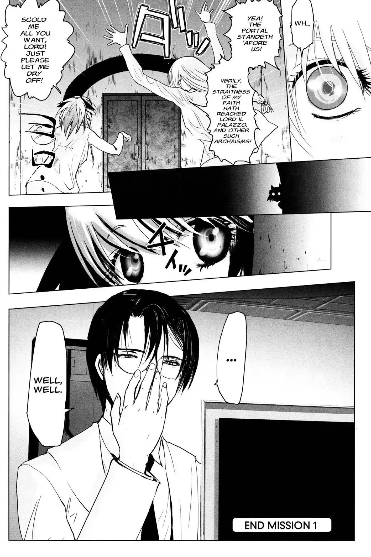 Excel Saga Chapter 21.1 page 29 - Vol.21 Mission 1: 30,000 Miles Underground