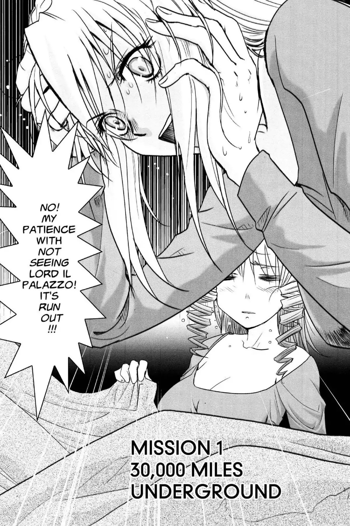 Excel Saga Chapter 21.1 page 5 - Vol.21 Mission 1: 30,000 Miles Underground