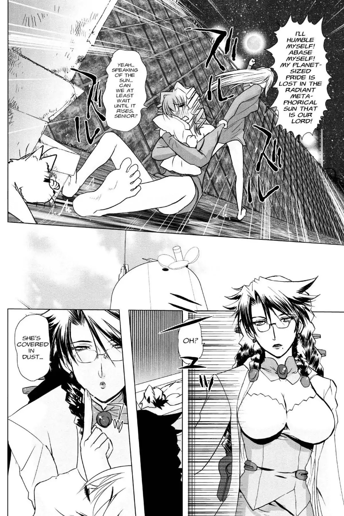 Excel Saga Chapter 21.1 page 7 - Vol.21 Mission 1: 30,000 Miles Underground