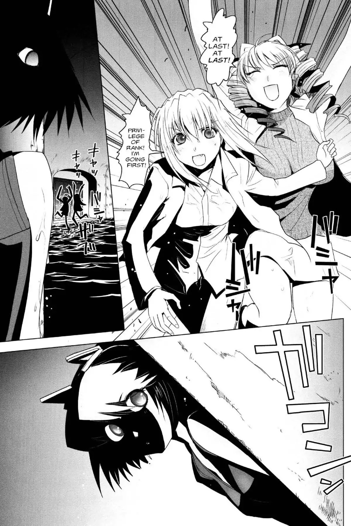 Excel Saga Chapter 21.2 page 1 - Vol.21 Mission 2: Homecoming