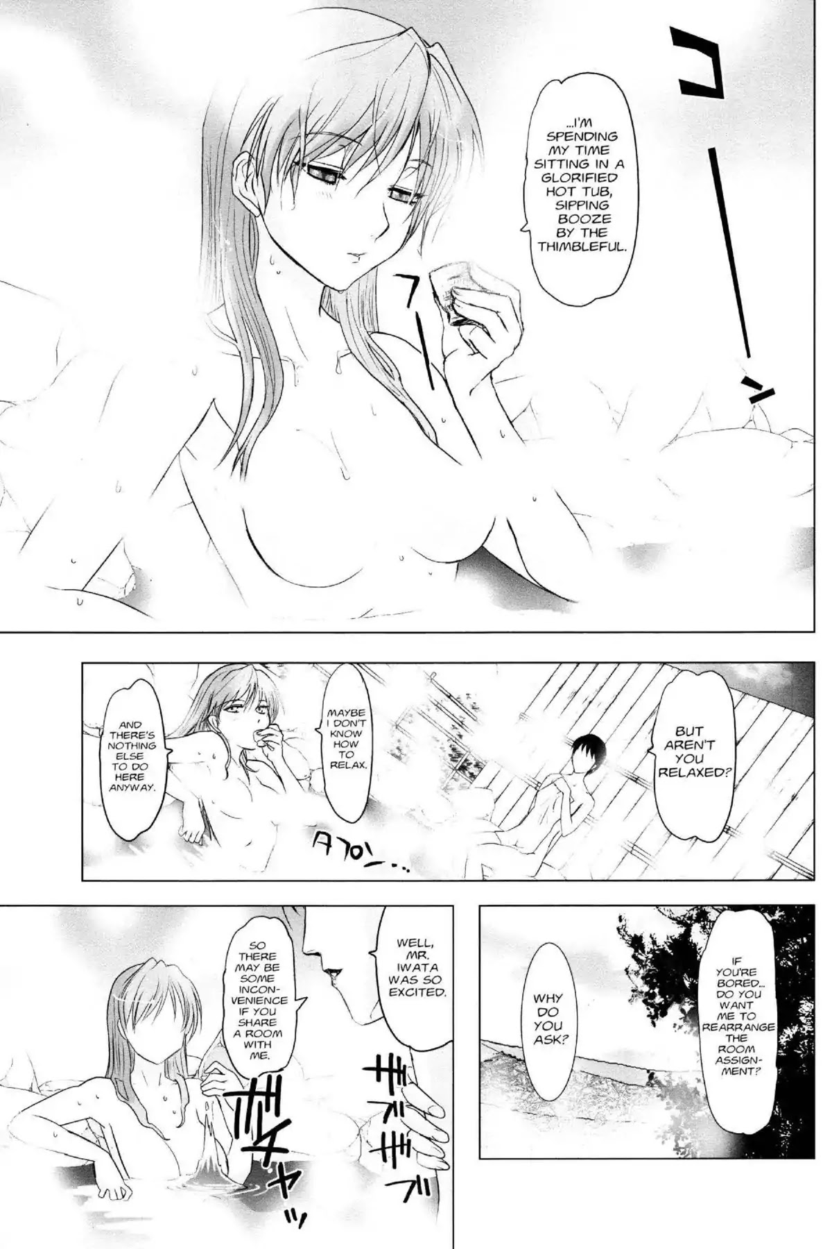 Excel Saga Chapter 21.2 page 11 - Vol.21 Mission 2: Homecoming