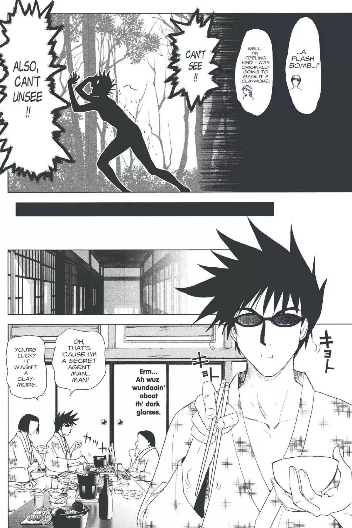 Excel Saga Chapter 21.2 page 16 - Vol.21 Mission 2: Homecoming