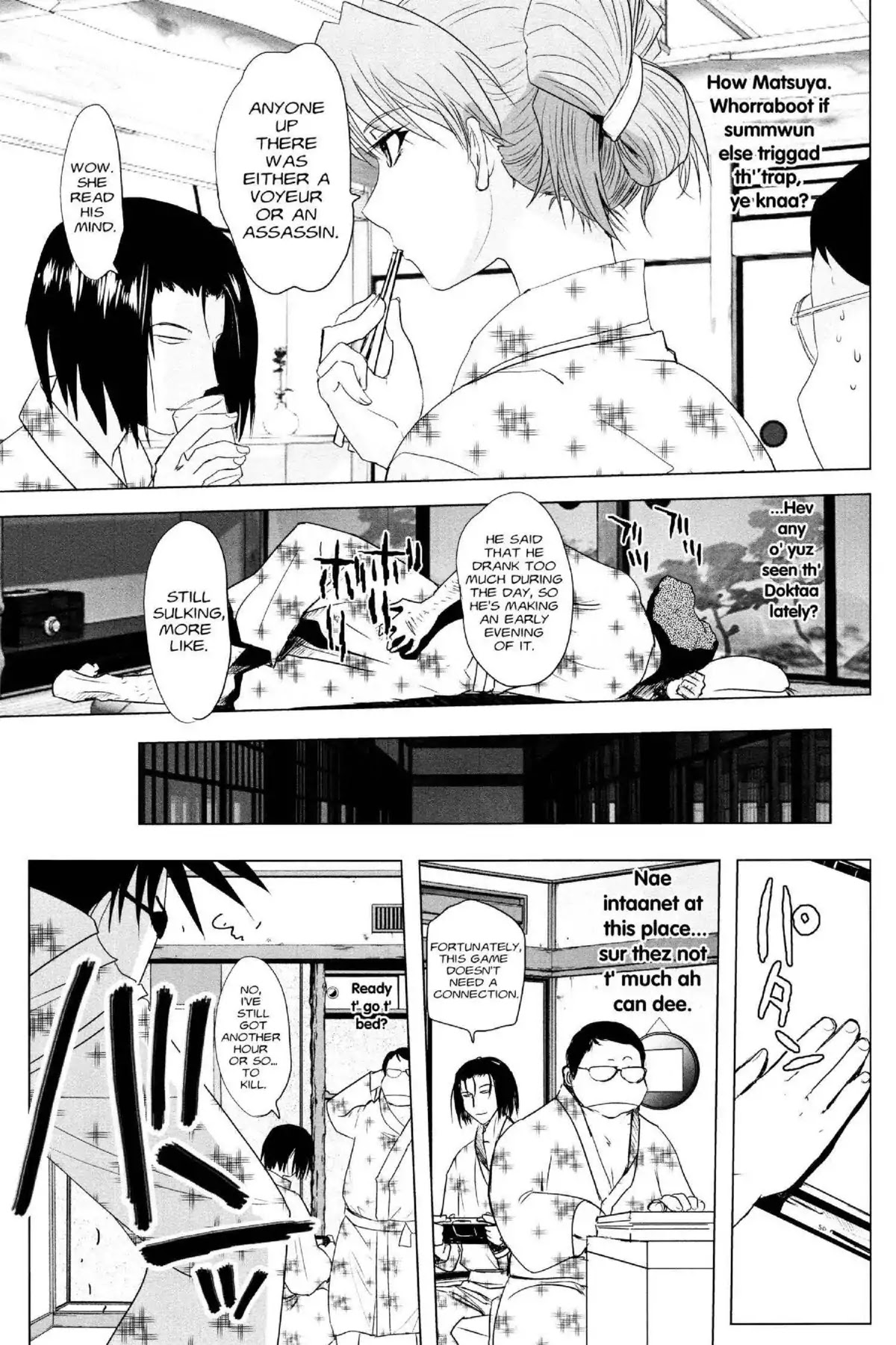 Excel Saga Chapter 21.2 page 17 - Vol.21 Mission 2: Homecoming