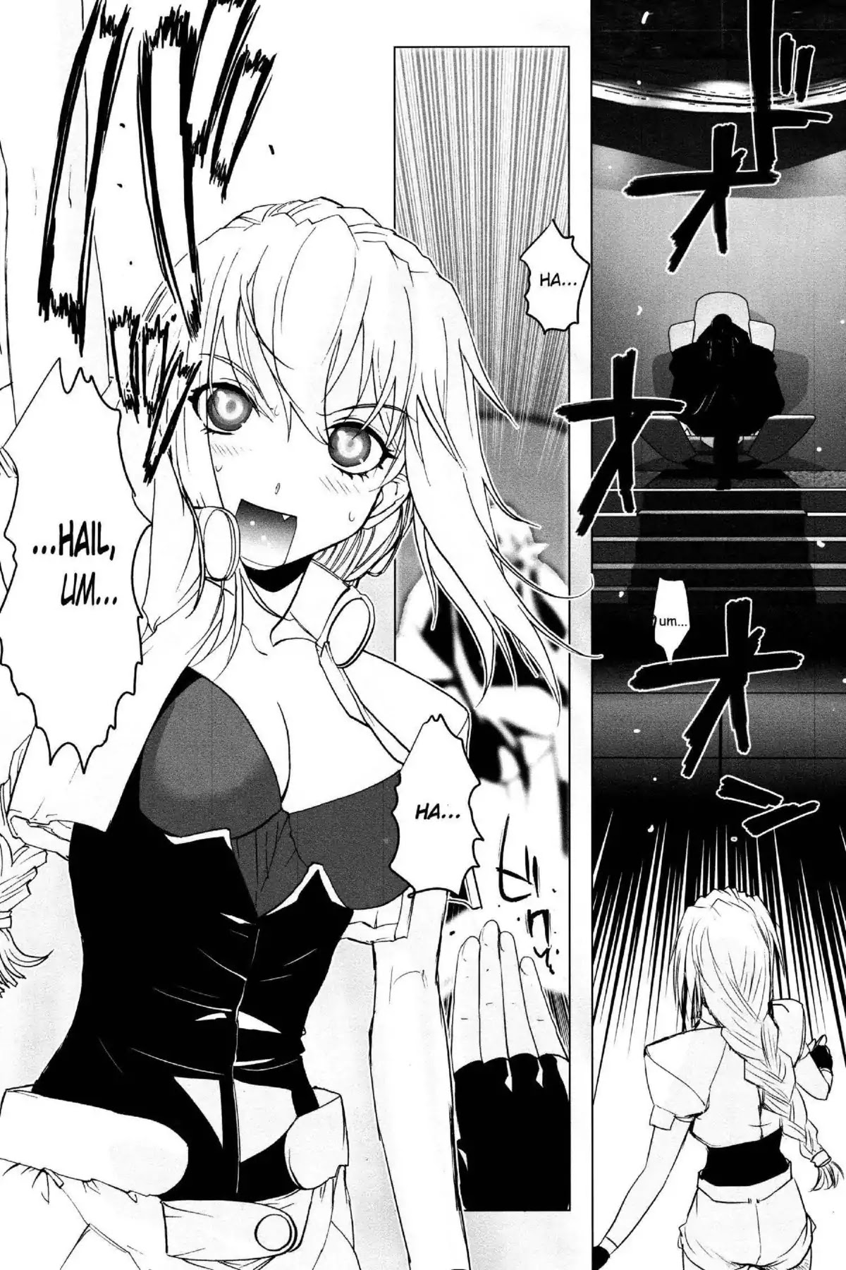 Excel Saga Chapter 21.2 page 32 - Vol.21 Mission 2: Homecoming