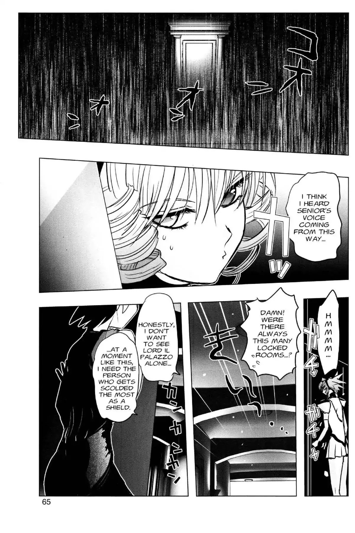 Excel Saga Chapter 21.2 page 35 - Vol.21 Mission 2: Homecoming
