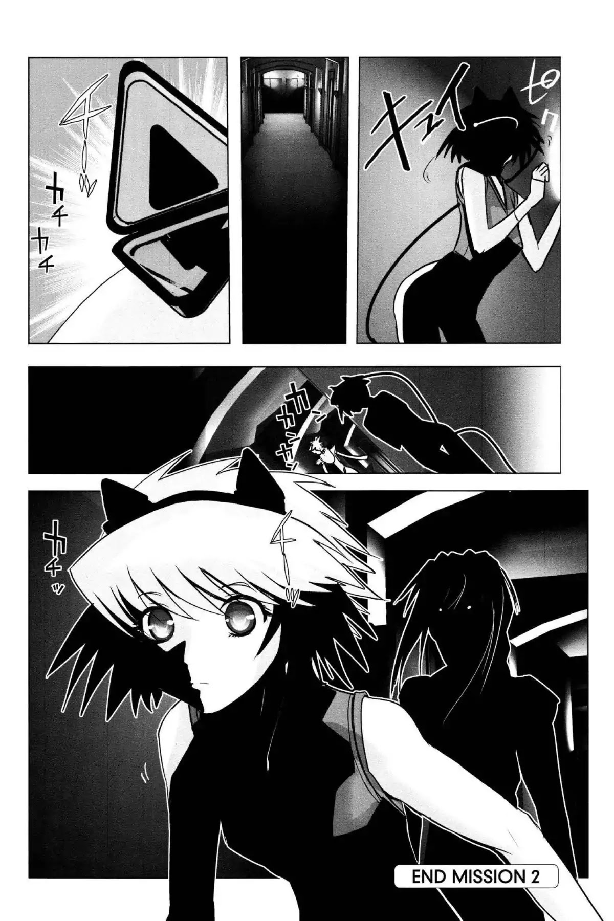Excel Saga Chapter 21.2 page 36 - Vol.21 Mission 2: Homecoming