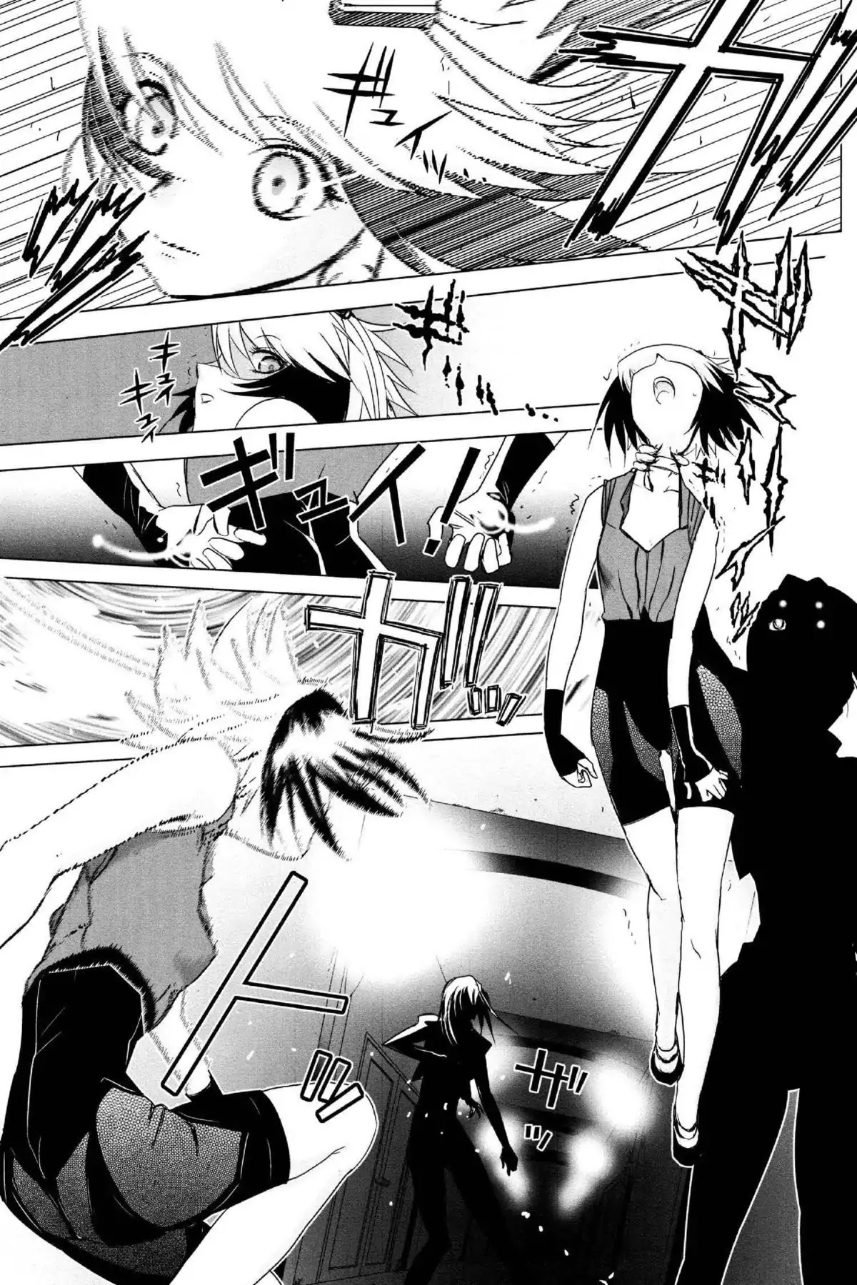 Excel Saga Chapter 21.3 page 1 - Vol.21 Mission 3: The Gap