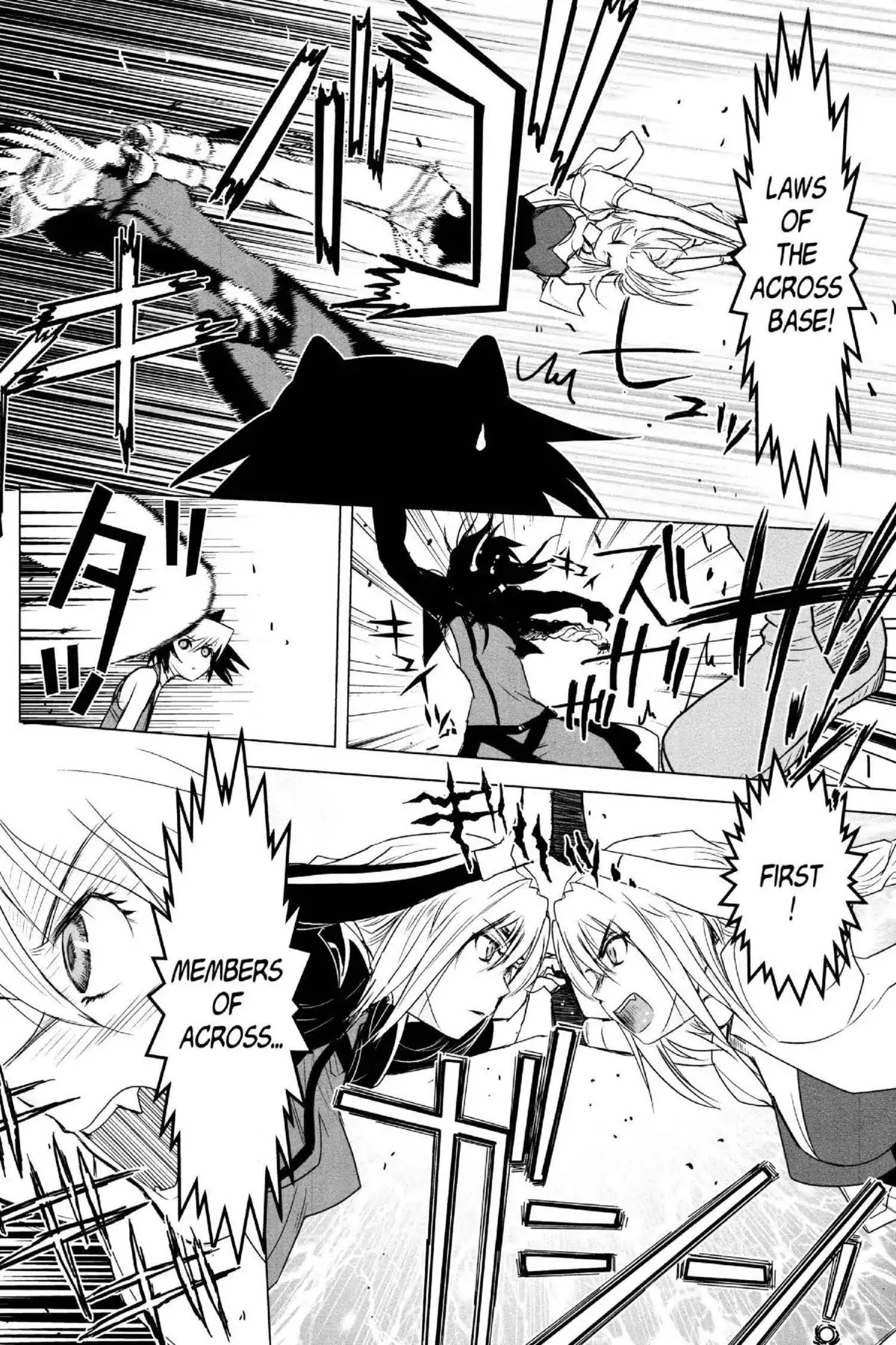 Excel Saga Chapter 21.3 page 10 - Vol.21 Mission 3: The Gap