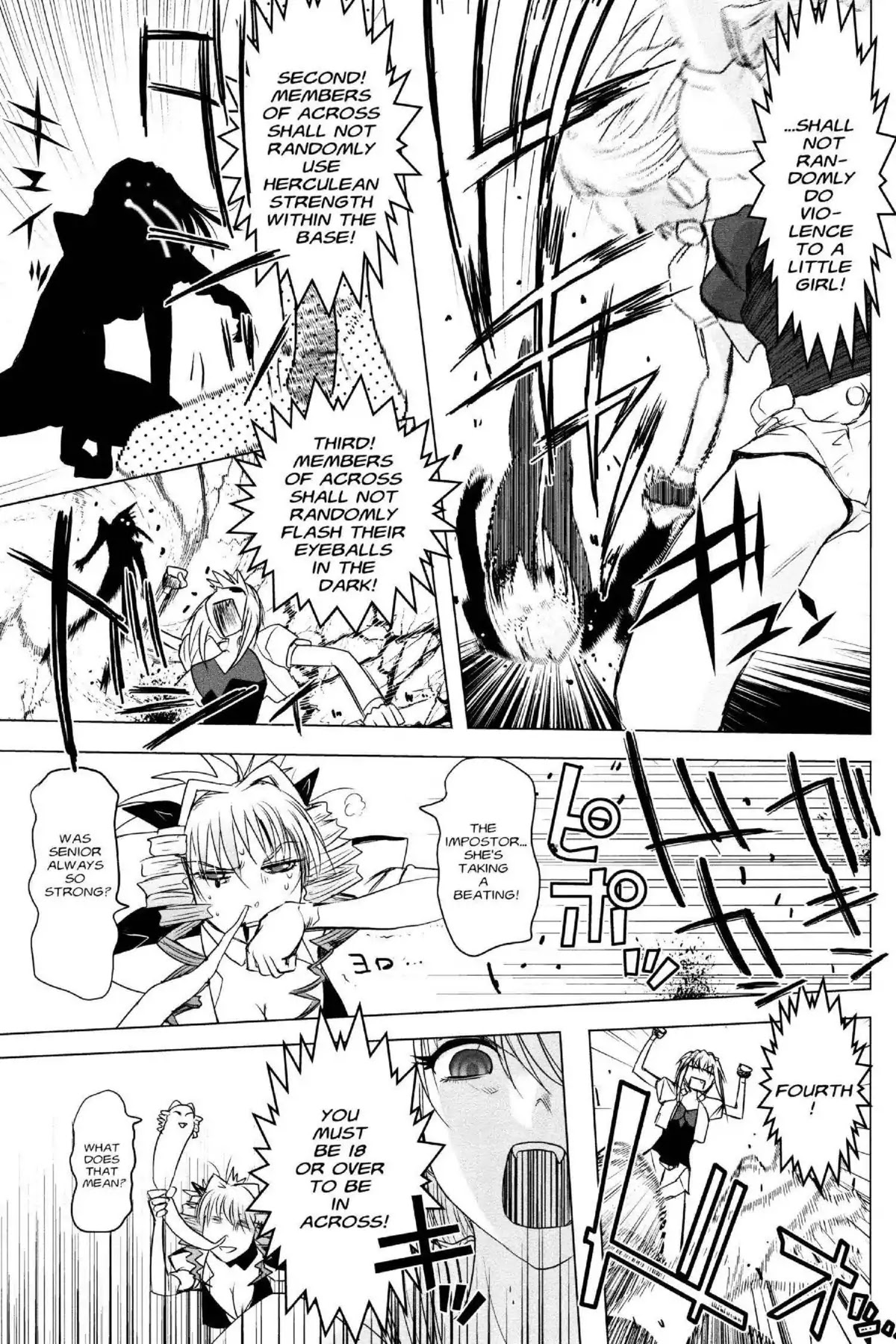 Excel Saga Chapter 21.3 page 11 - Vol.21 Mission 3: The Gap